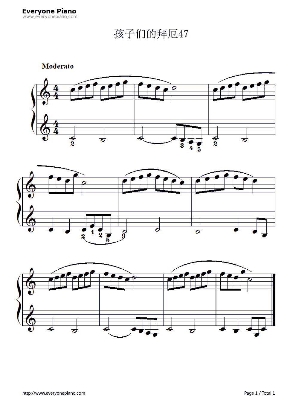 孩子们的拜厄47钢琴谱-拜厄1