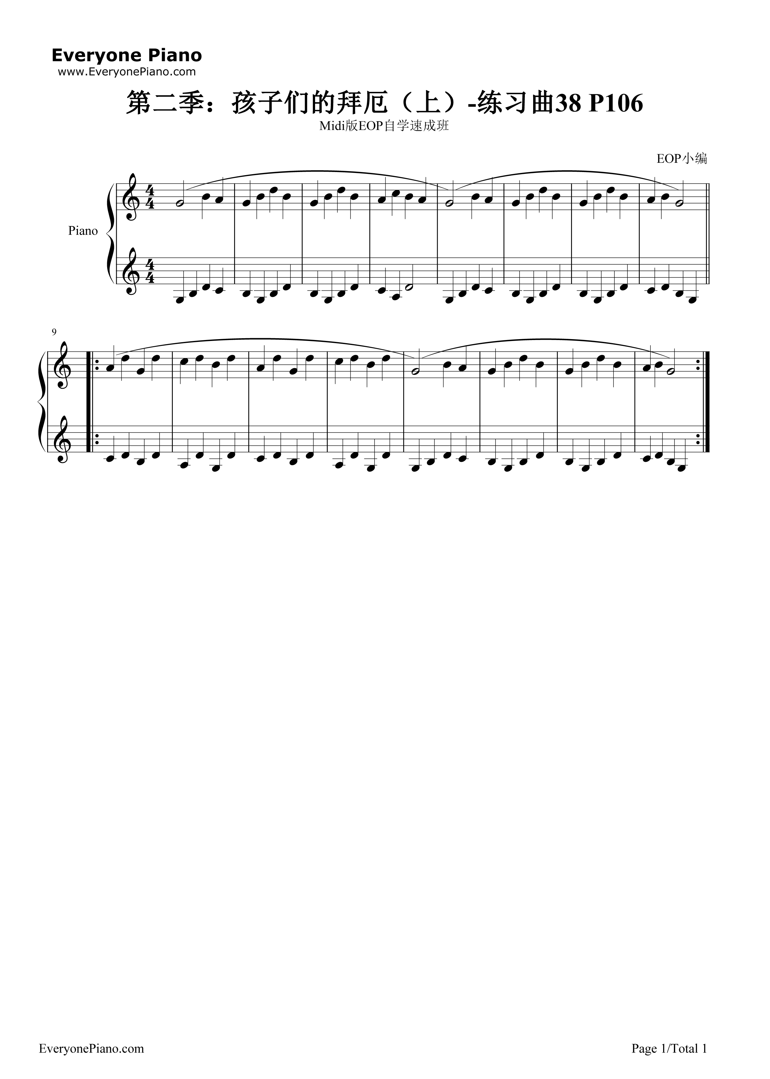 练习曲38钢琴谱-EOP团队1