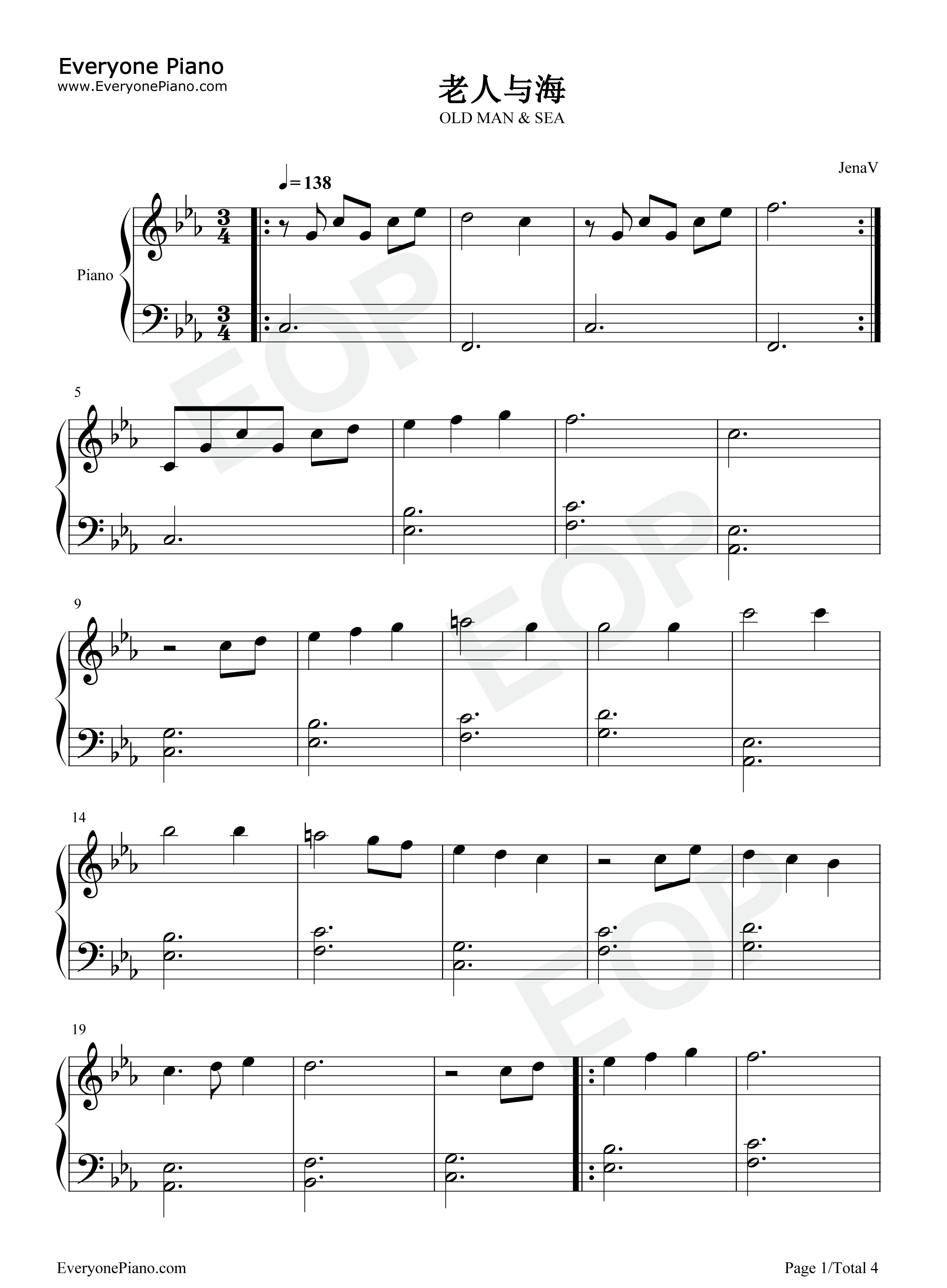 老人与海钢琴谱-邓紫棋1
