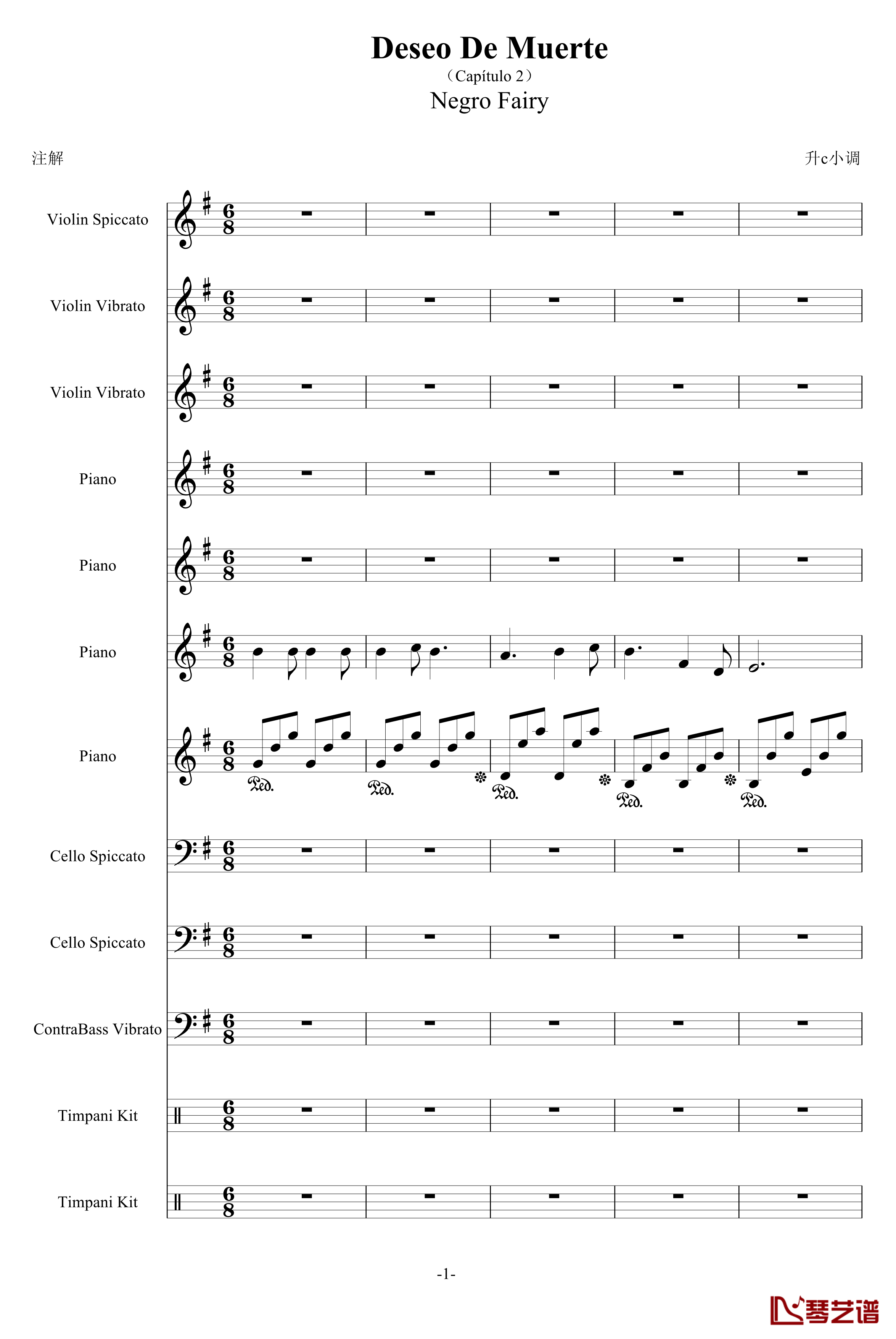 Deseo de muerte钢琴谱-此曲已删-升c小调1