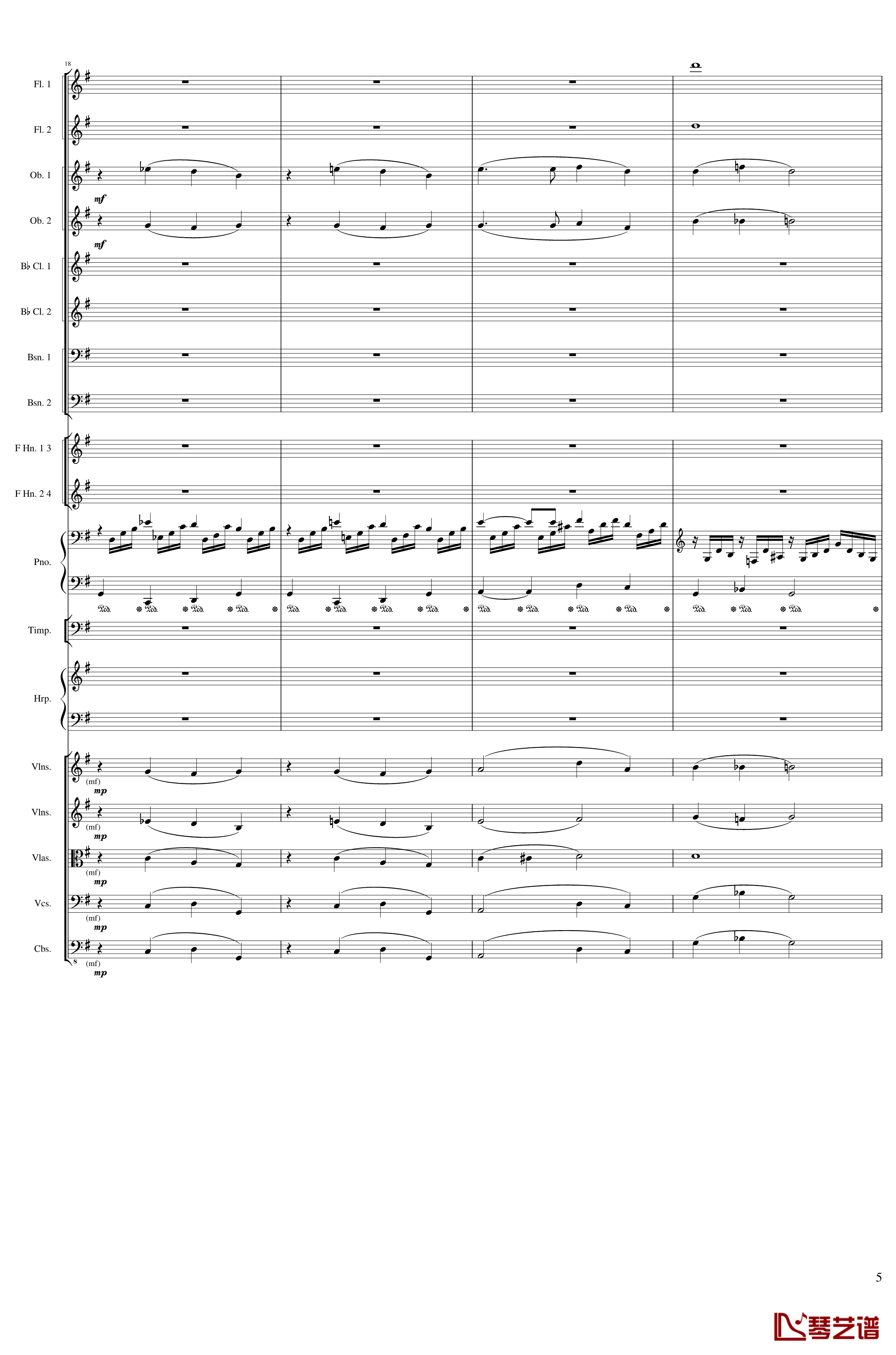 Lyric Overture for piano and orchestra, Op.115钢琴谱-未完成-一个球5