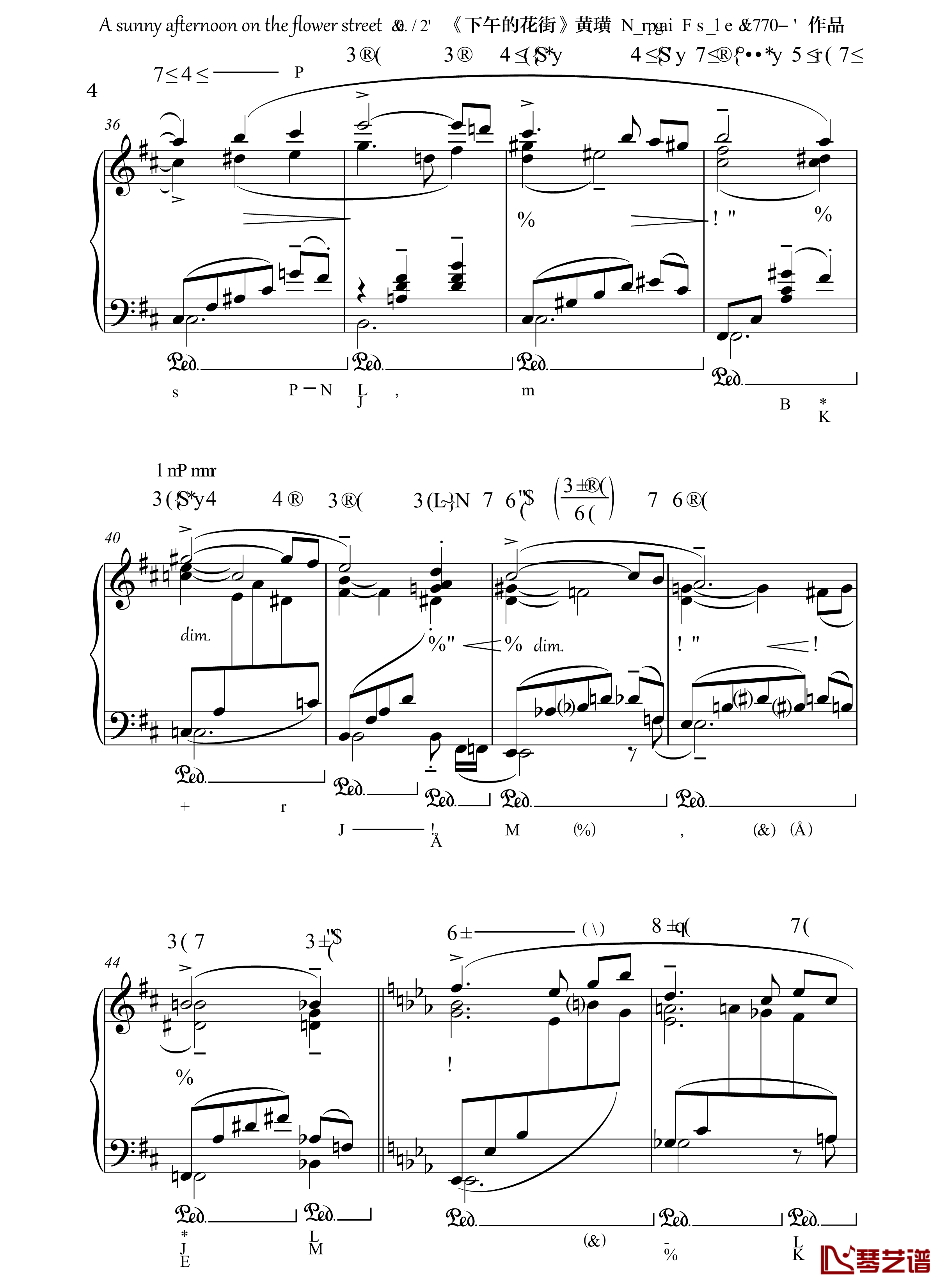 下午的花街钢琴谱-半璧-分析-流行追梦人4