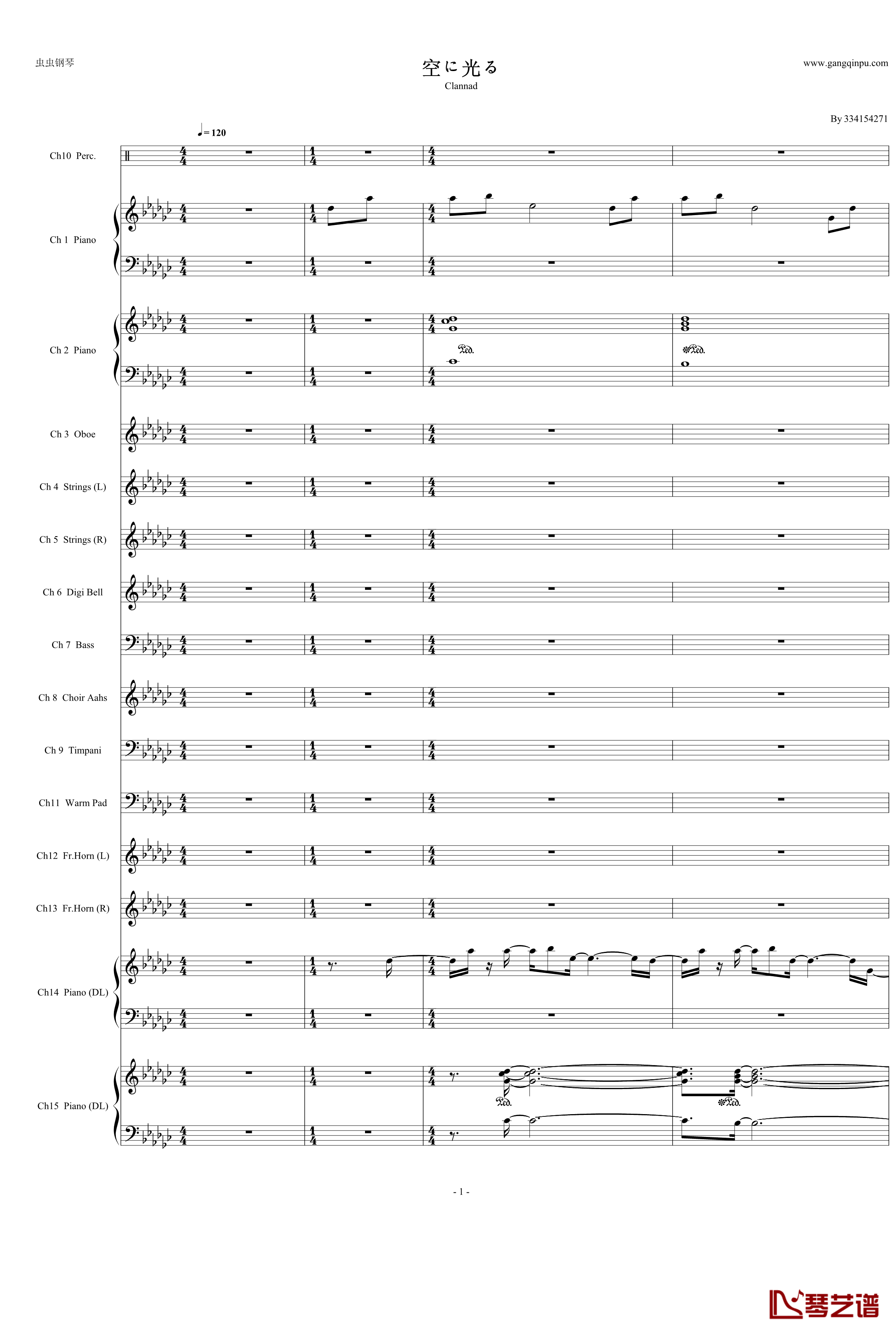 空に光る钢琴谱-Clannad1