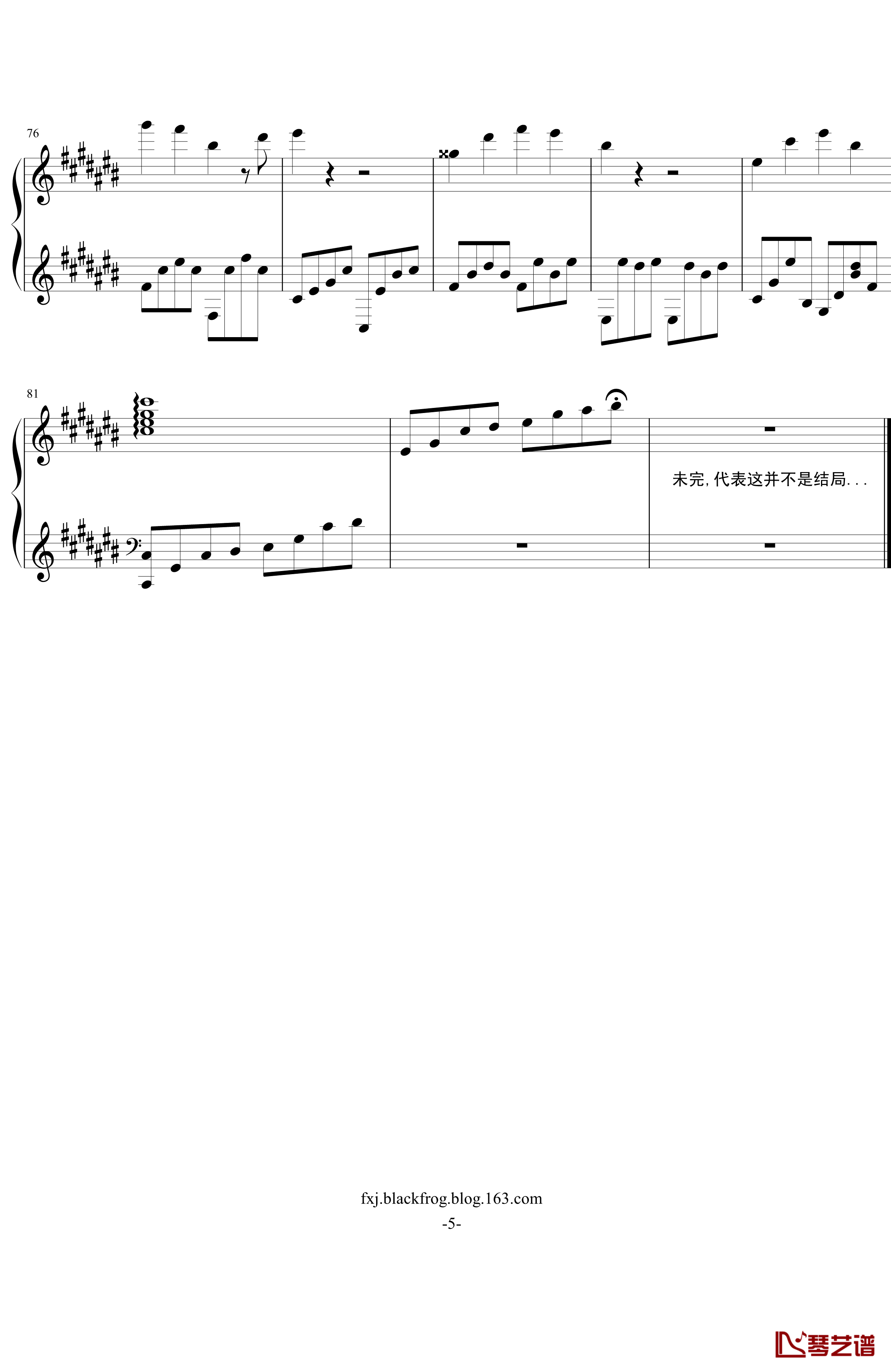 末日钢琴谱-blackfrog5