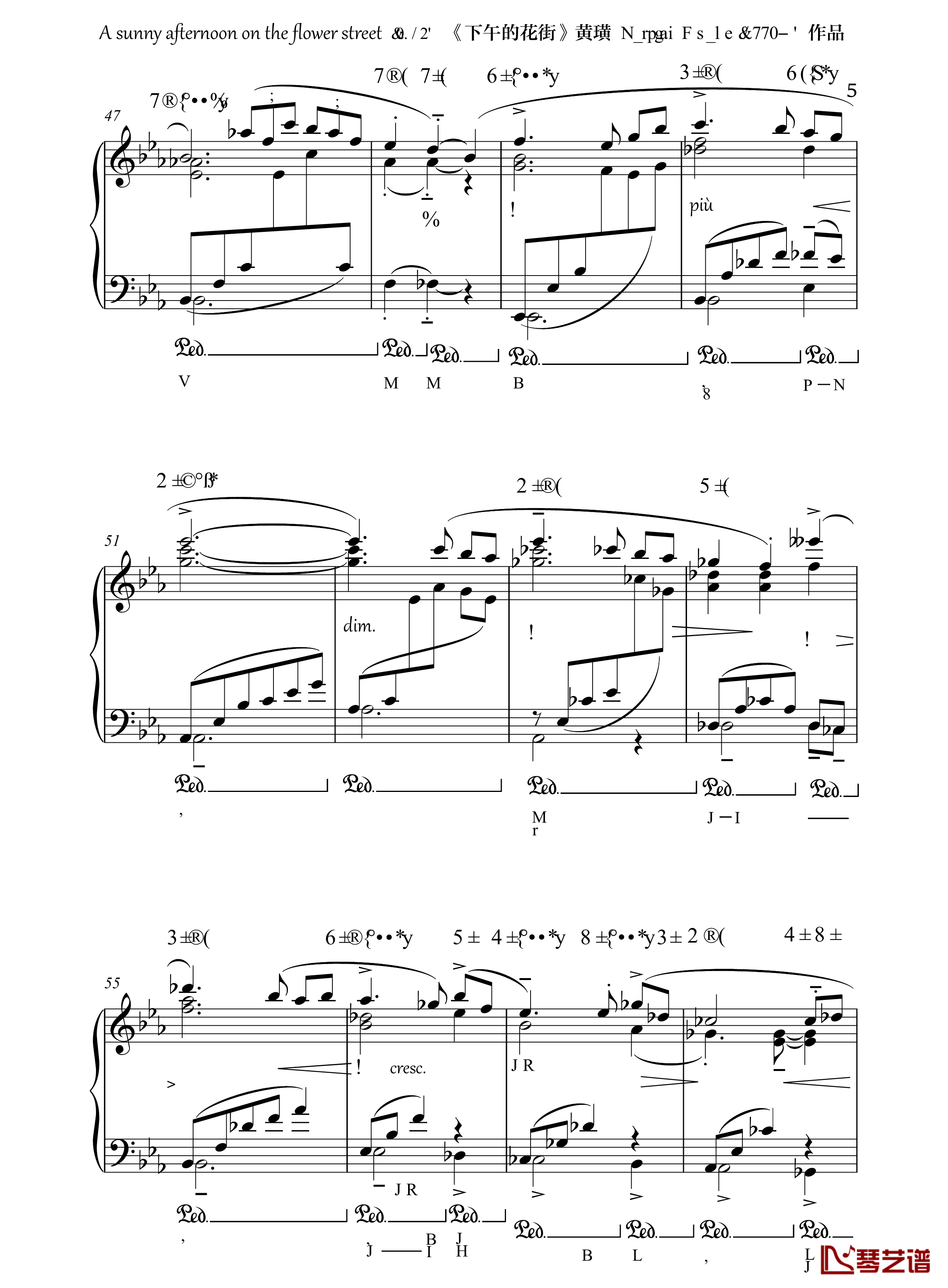 下午的花街钢琴谱-半璧-分析-流行追梦人5