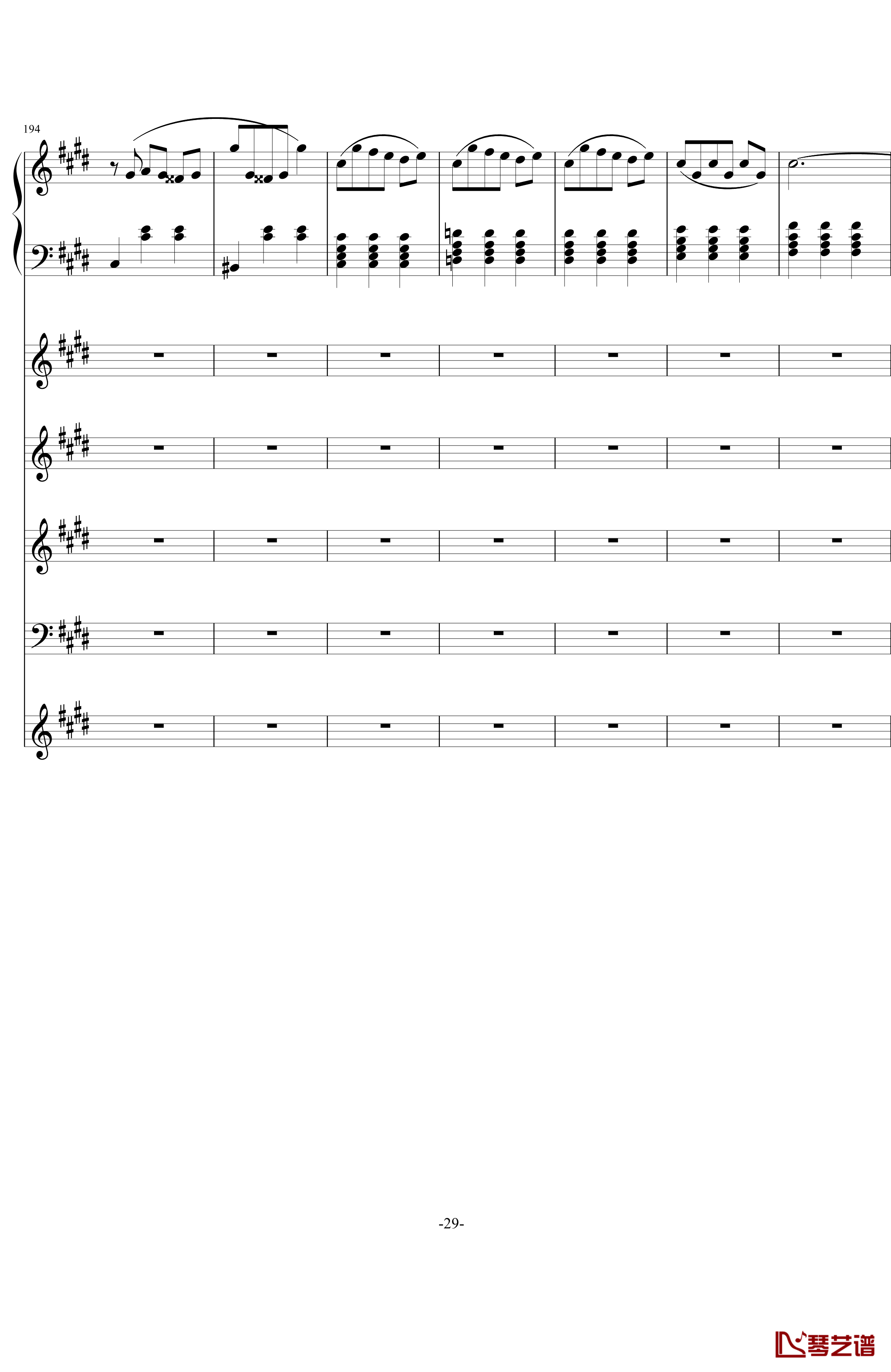 风华协奏曲钢琴谱-尬哥29