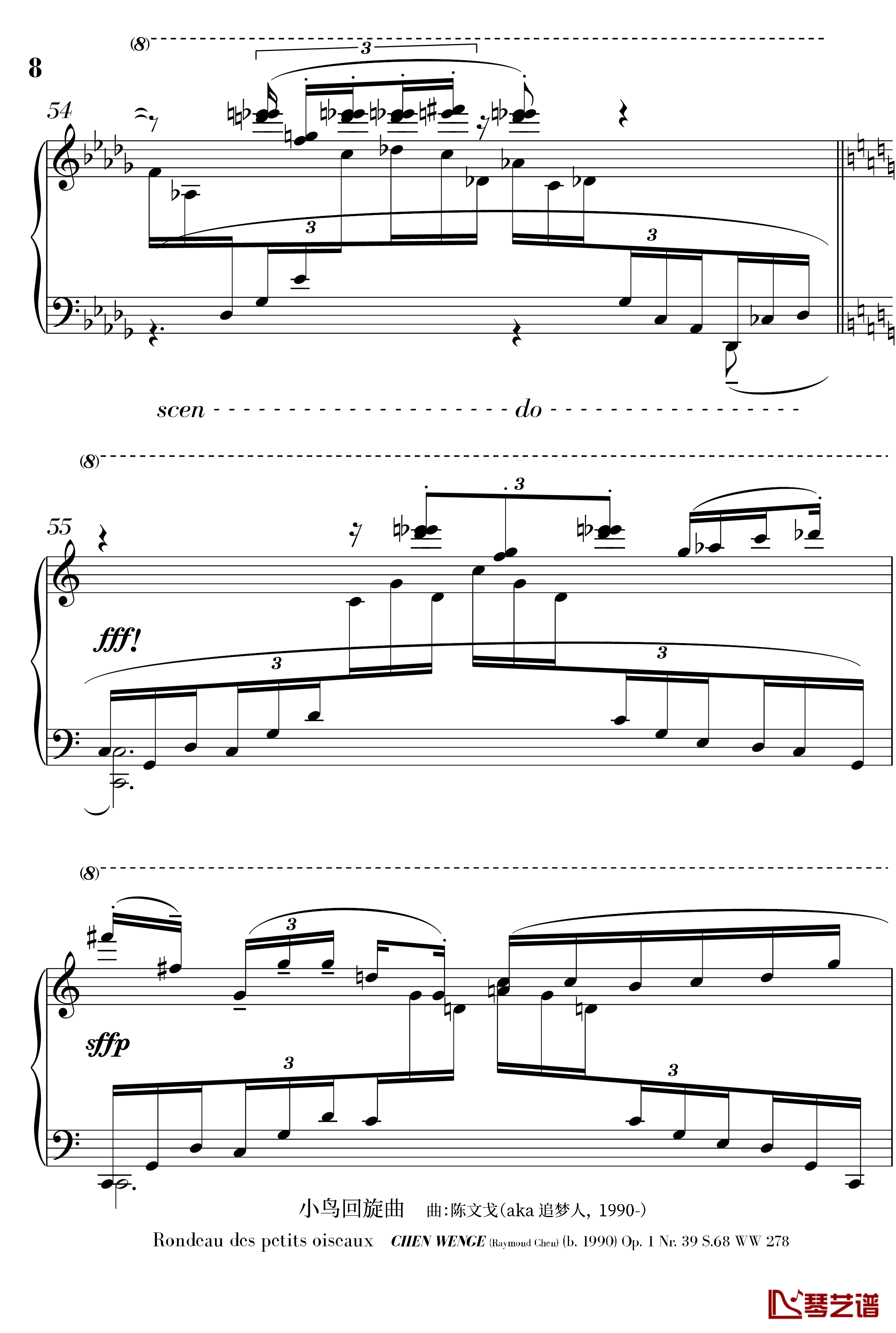 小鸟第二版钢琴谱-陈文戈8