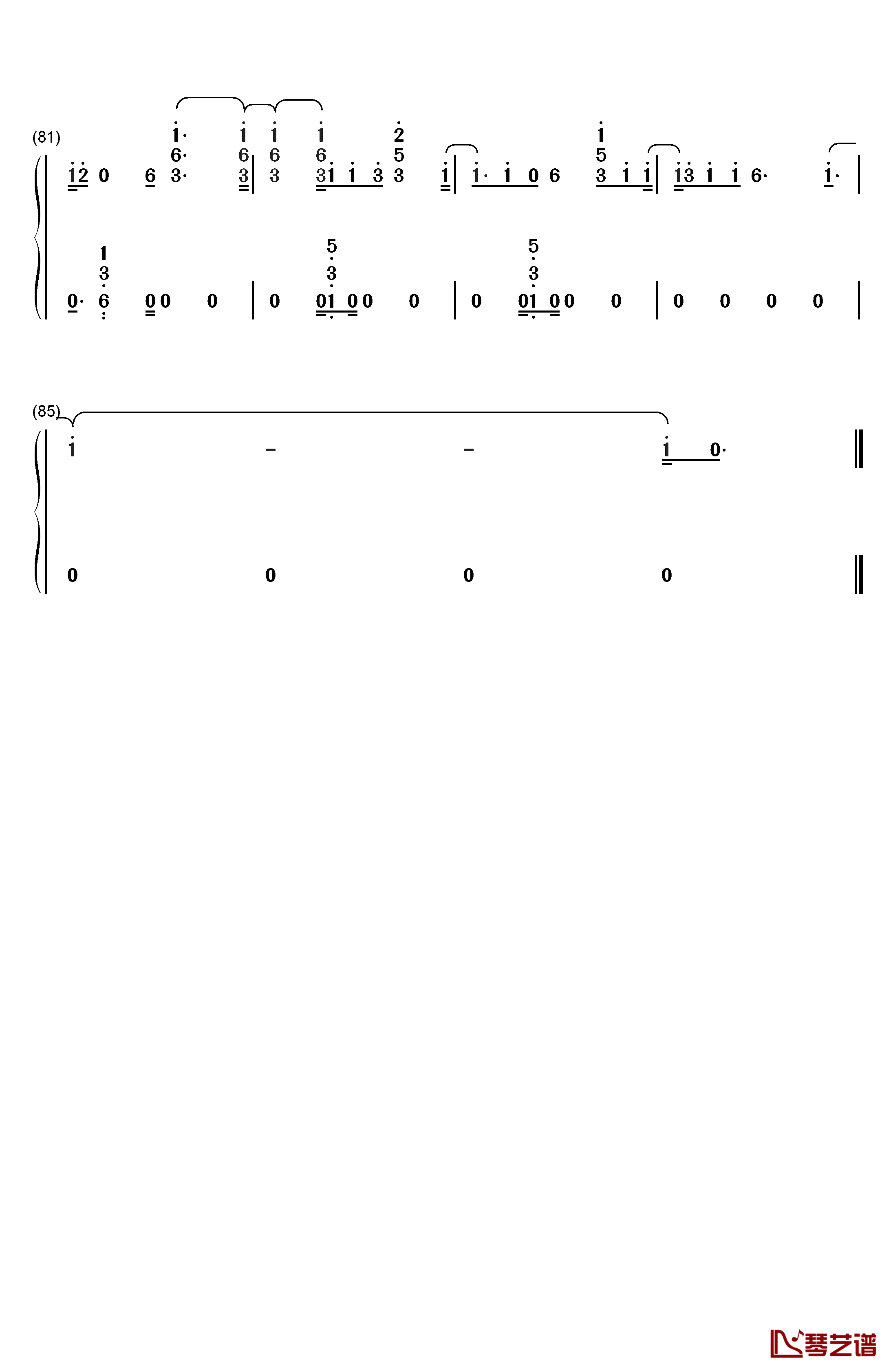 Homemade Dynamite钢琴简谱-数字双手-Lorde6