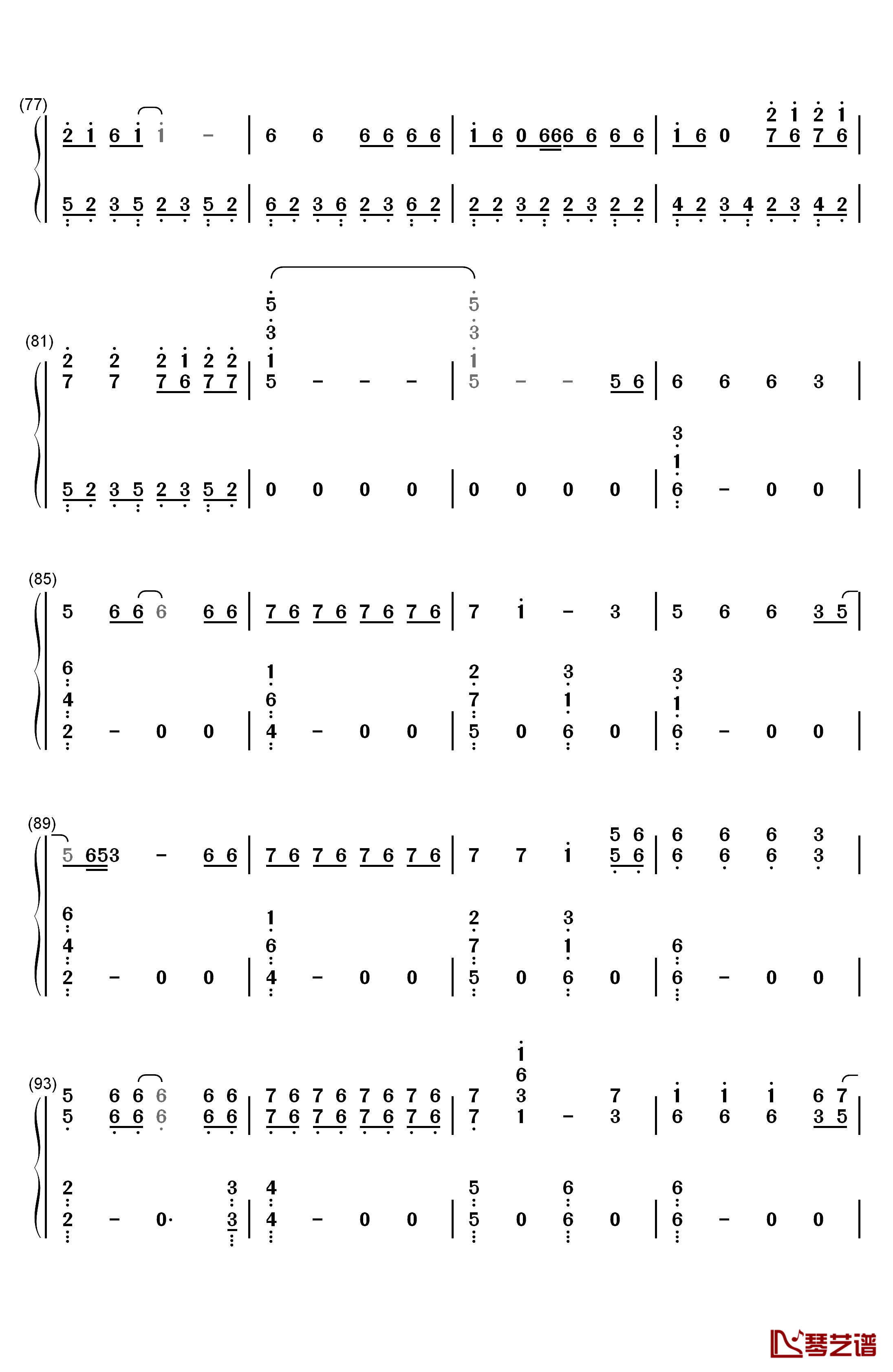 wolf（狼与美女）钢琴简谱-数字双手-EXO5