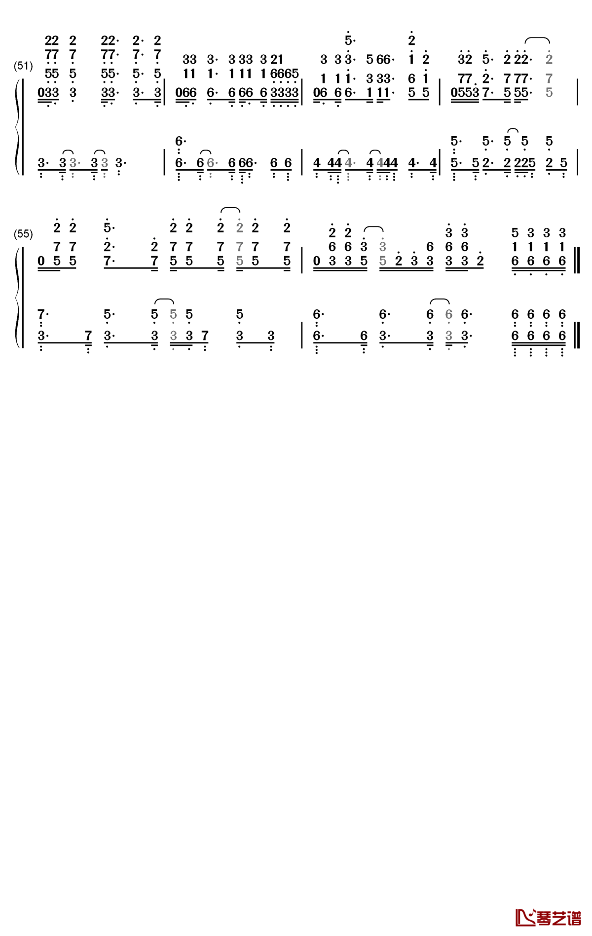 悬溺钢琴简谱-数字双手-葛东琪4