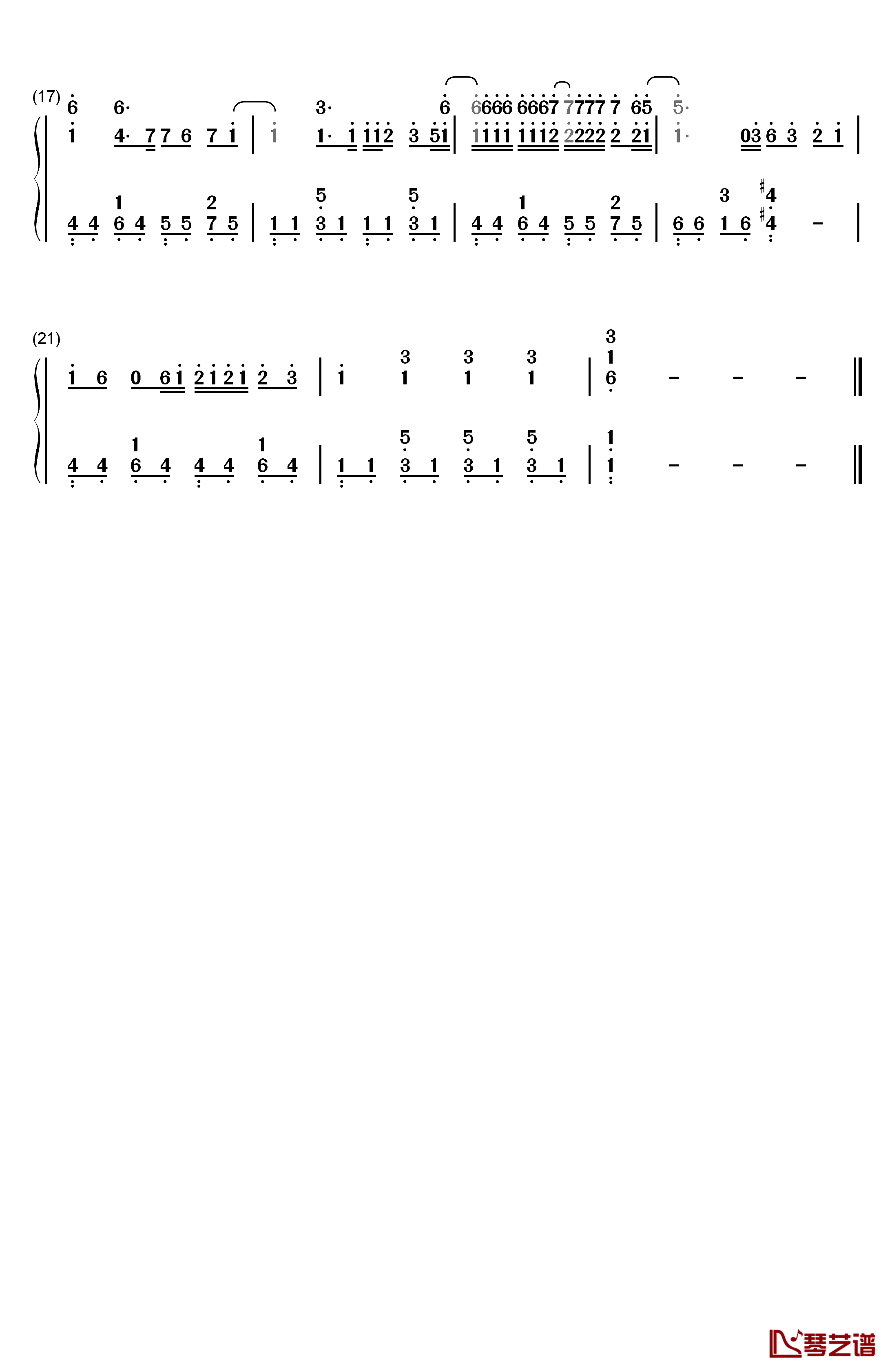 说散就散钢琴简谱-数字双手-袁娅维2