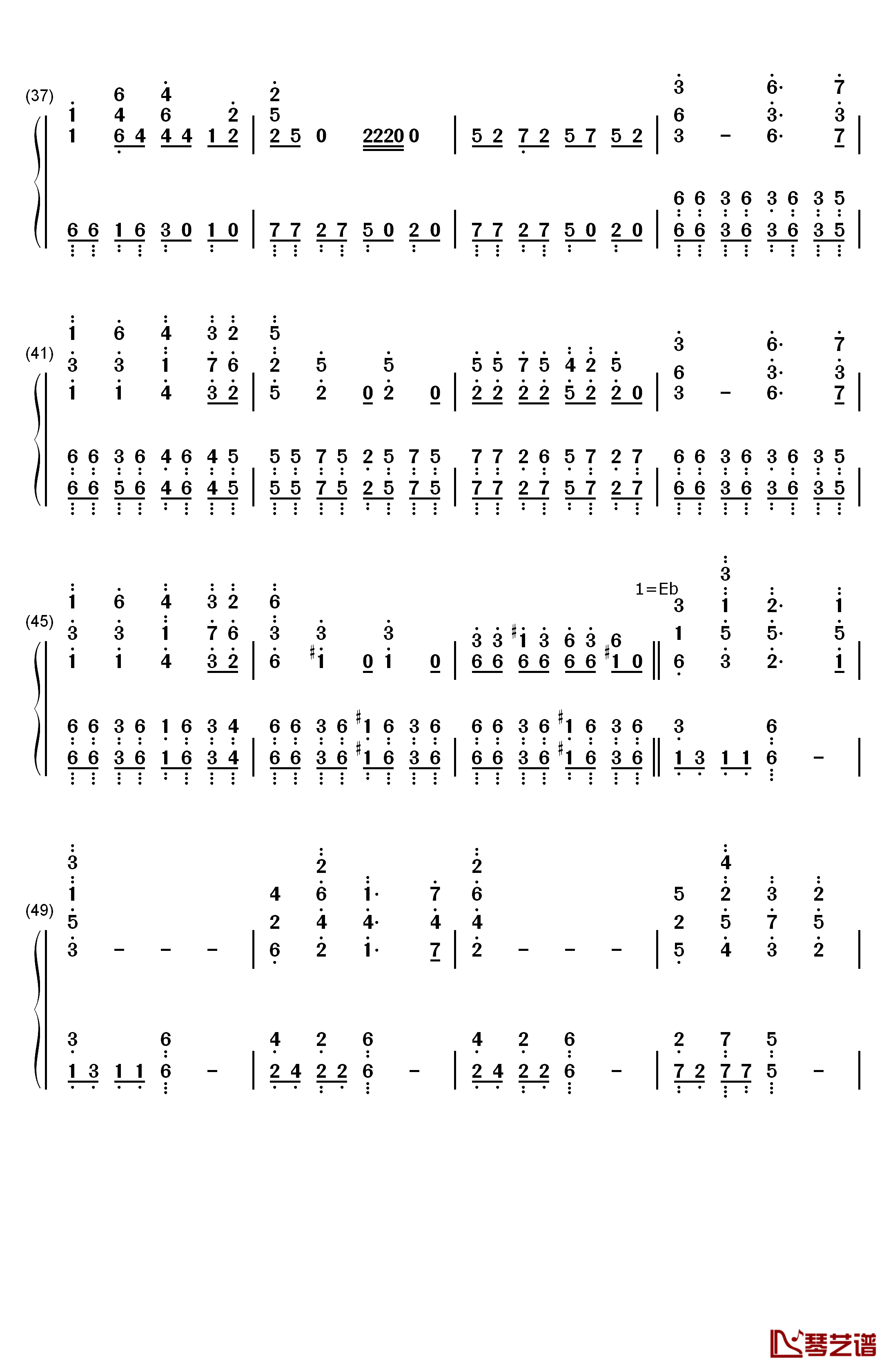 云宫迅音钢琴简谱-数字双手-许镜清3