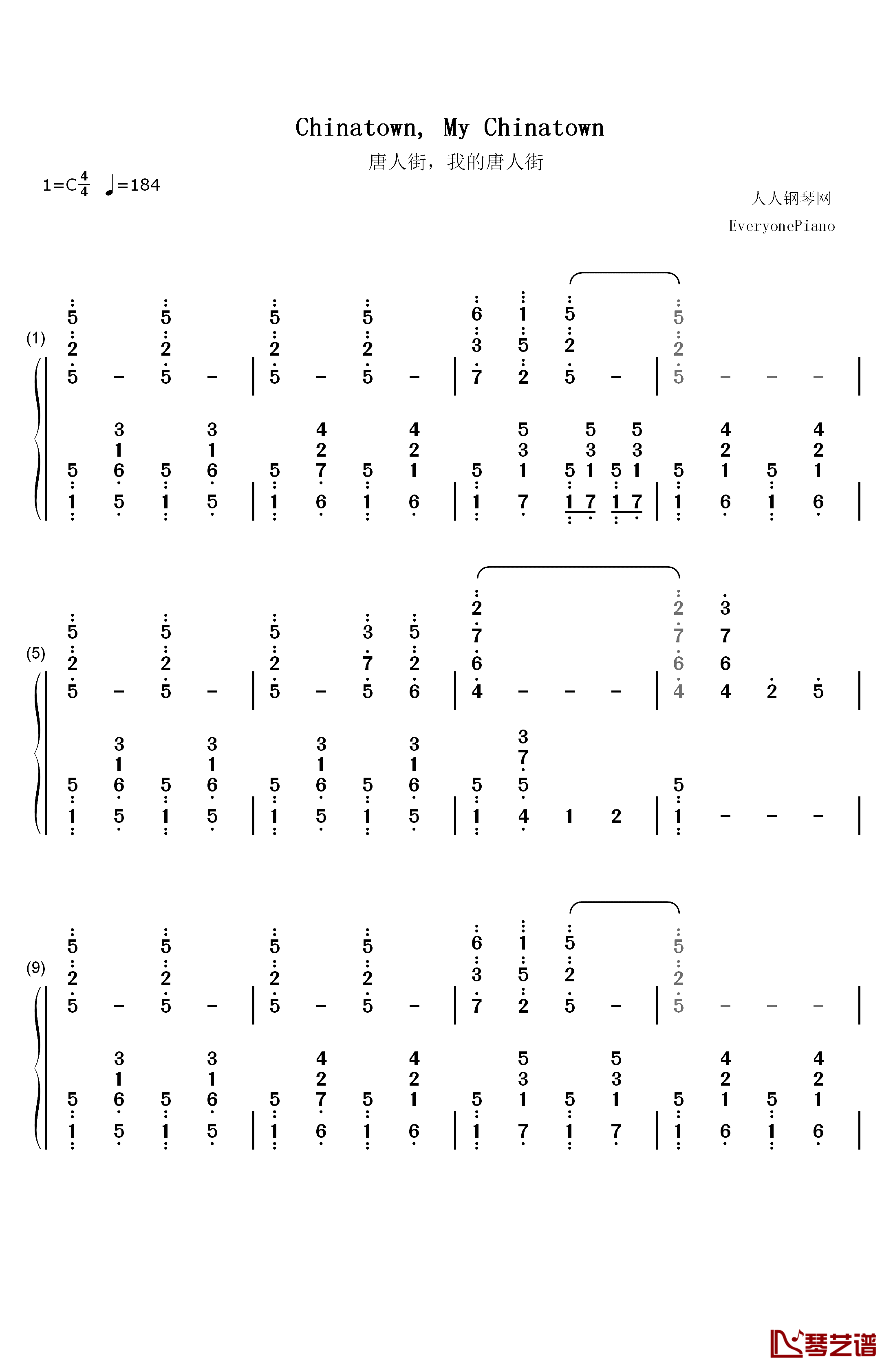 Chinatown My Chinatown钢琴简谱-数字双手-Jean Schwartz1