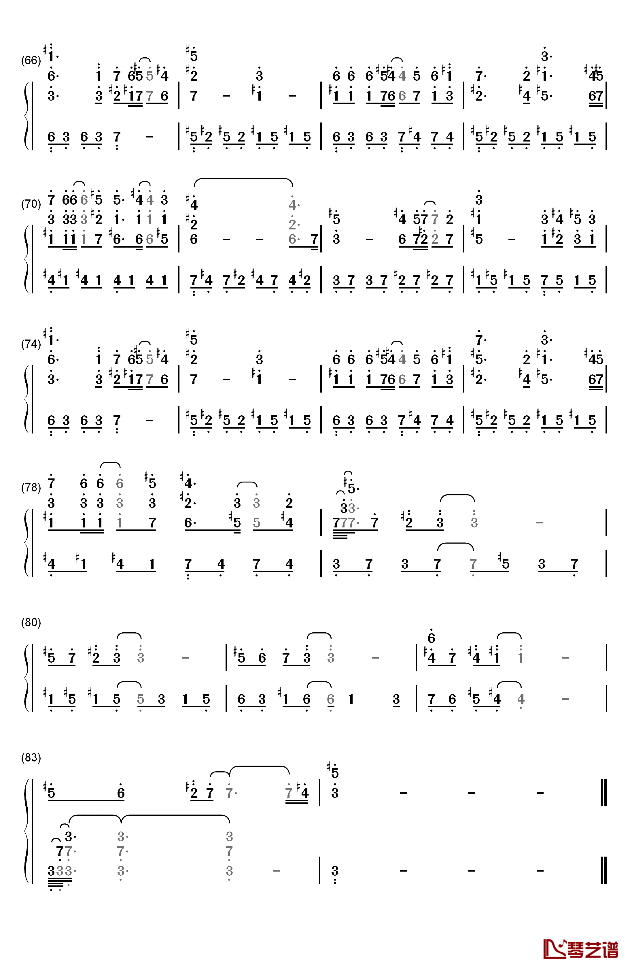 许愿钢琴简谱-数字双手-梁咏琪 古巨基4