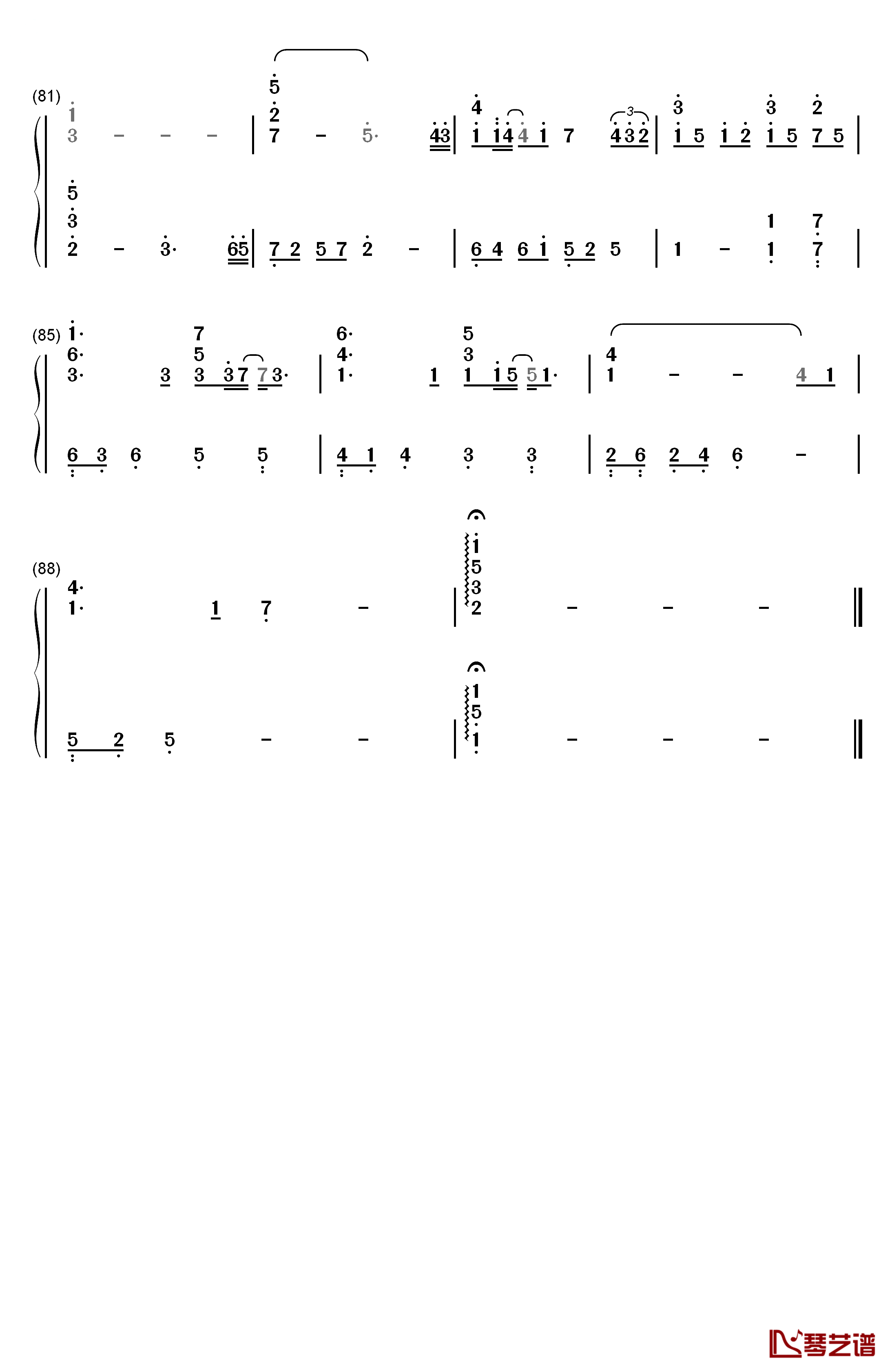 旅立ちの日に钢琴简谱-数字双手-坂本浩美5