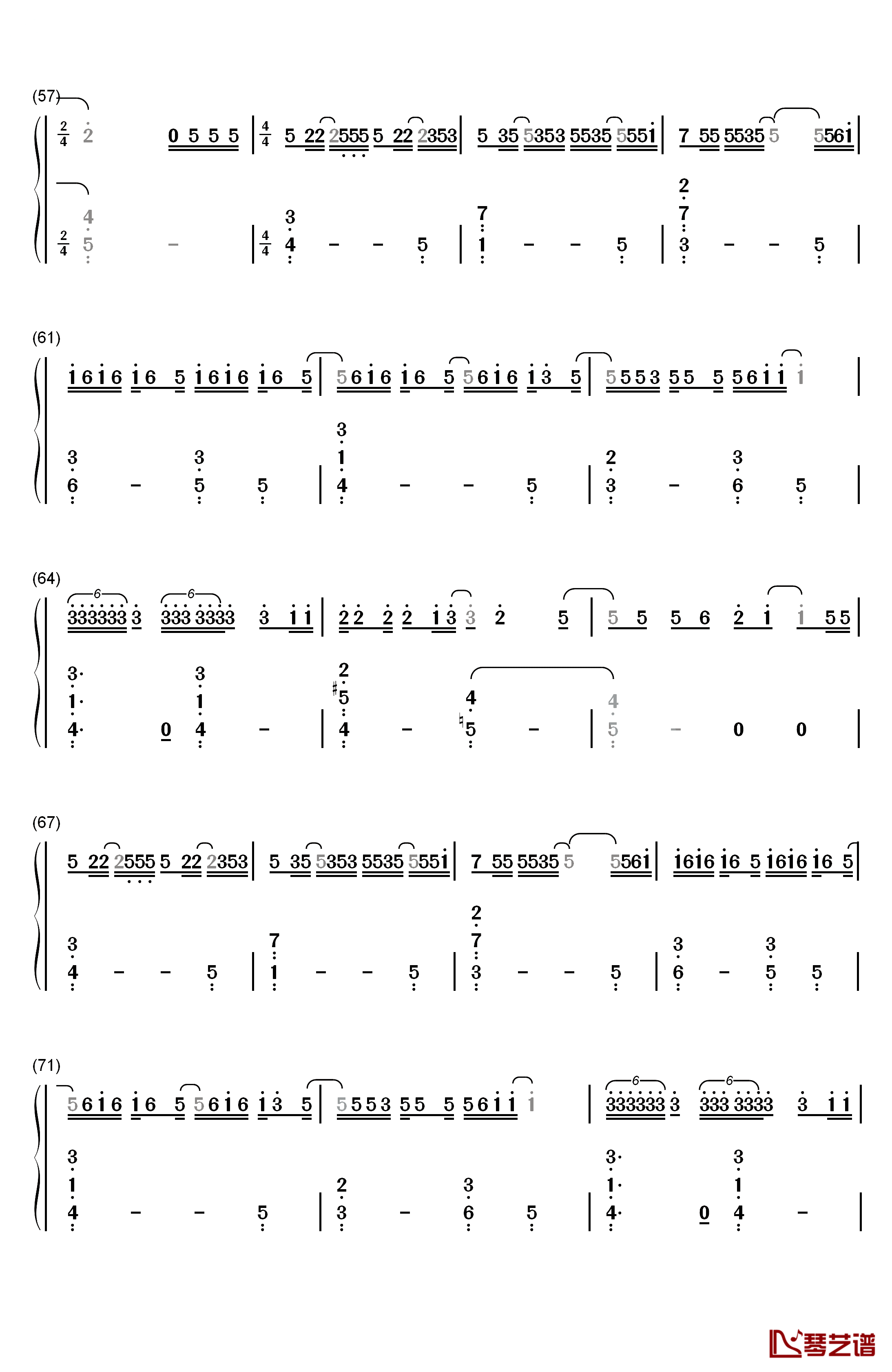 你要的全拿走钢琴简谱-数字双手-胡彦斌4