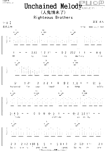 人鬼情未了*简谱1