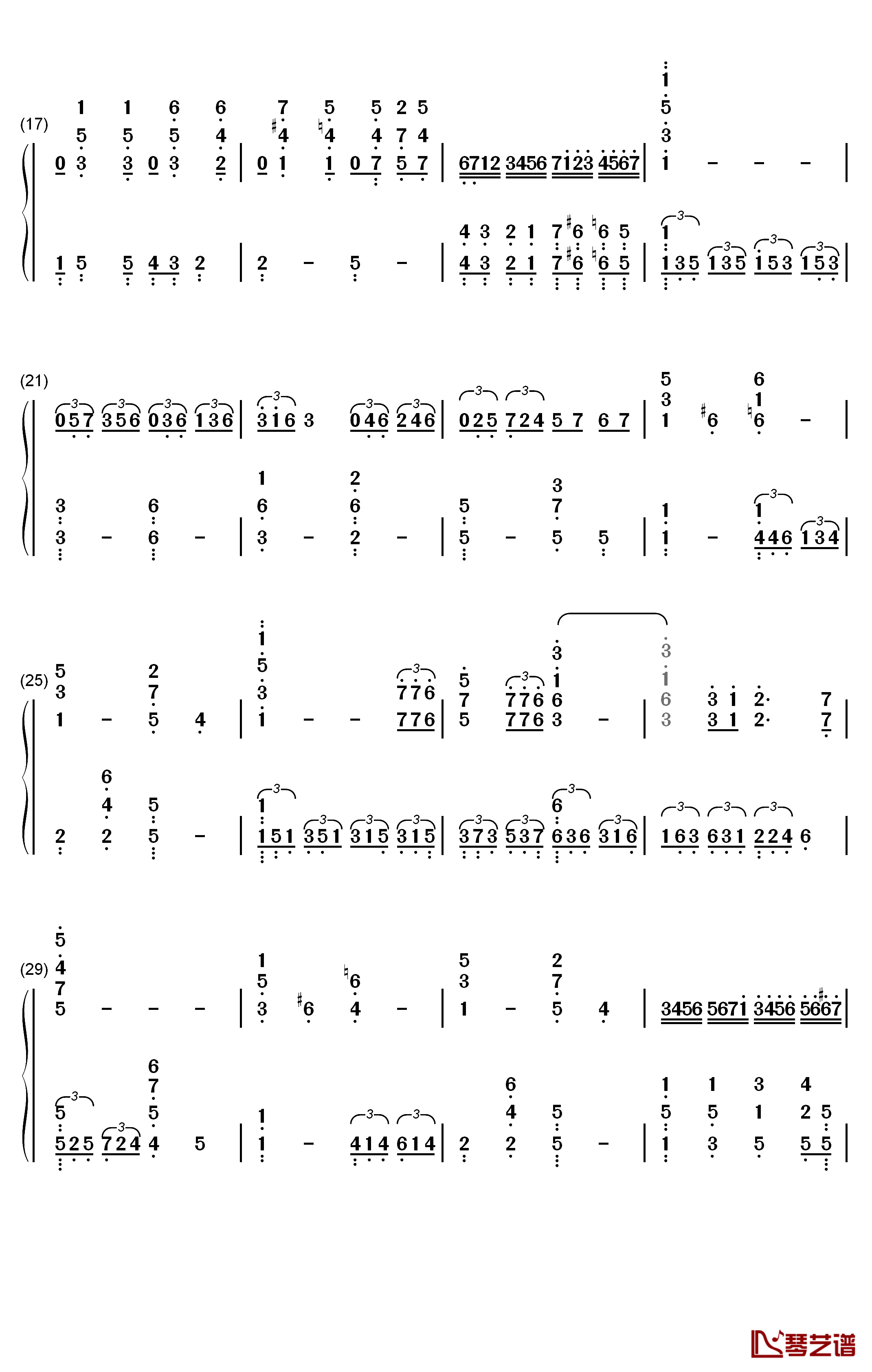 嘎俄丽泰钢琴简谱-数字双手-黎英海2