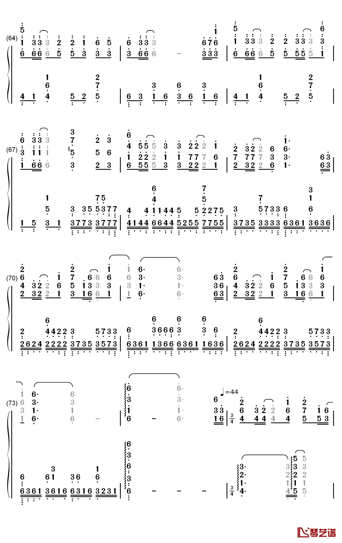 请笃信一个梦钢琴简谱-数字双手-周深6