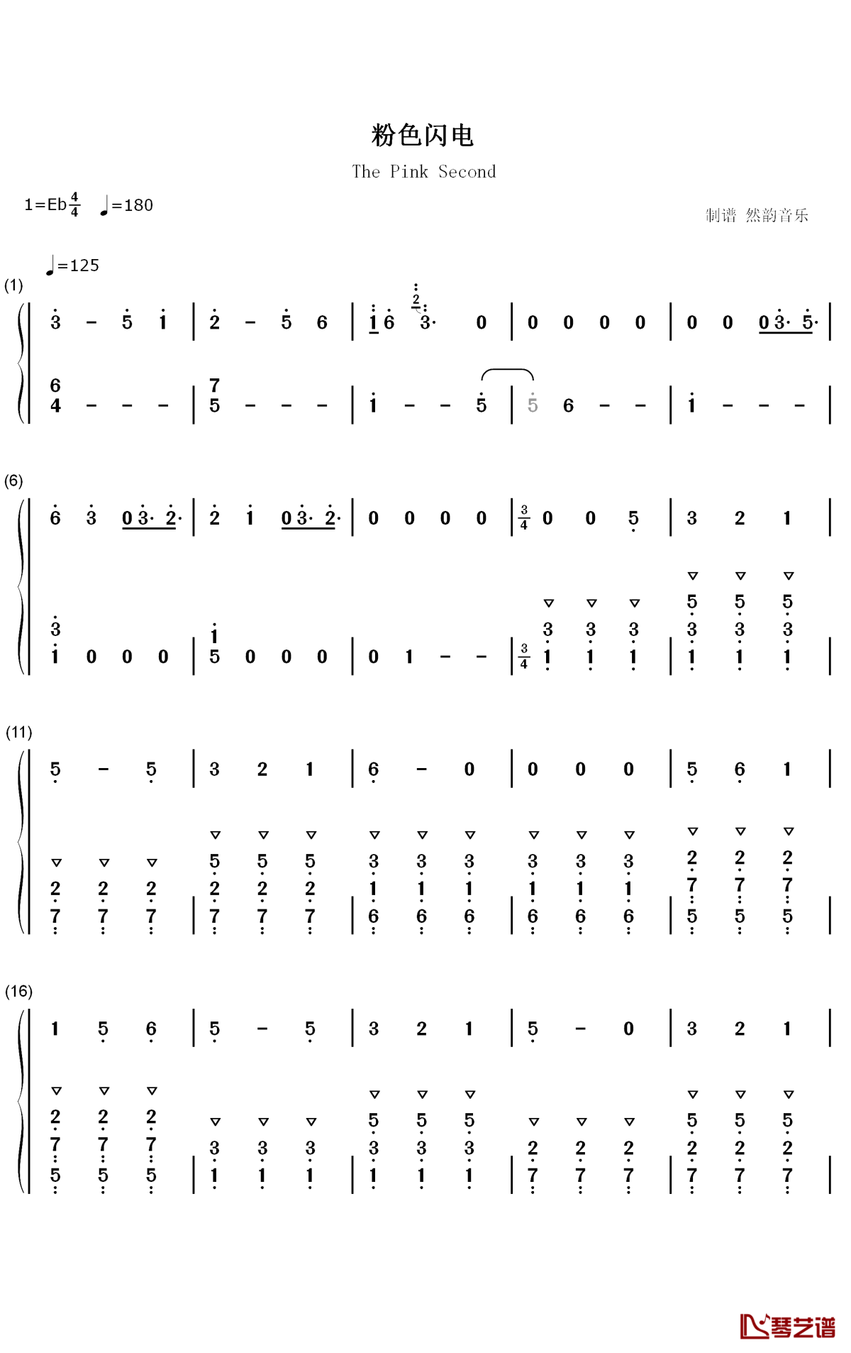 粉色闪电钢琴简谱-数字双手-R1SE1