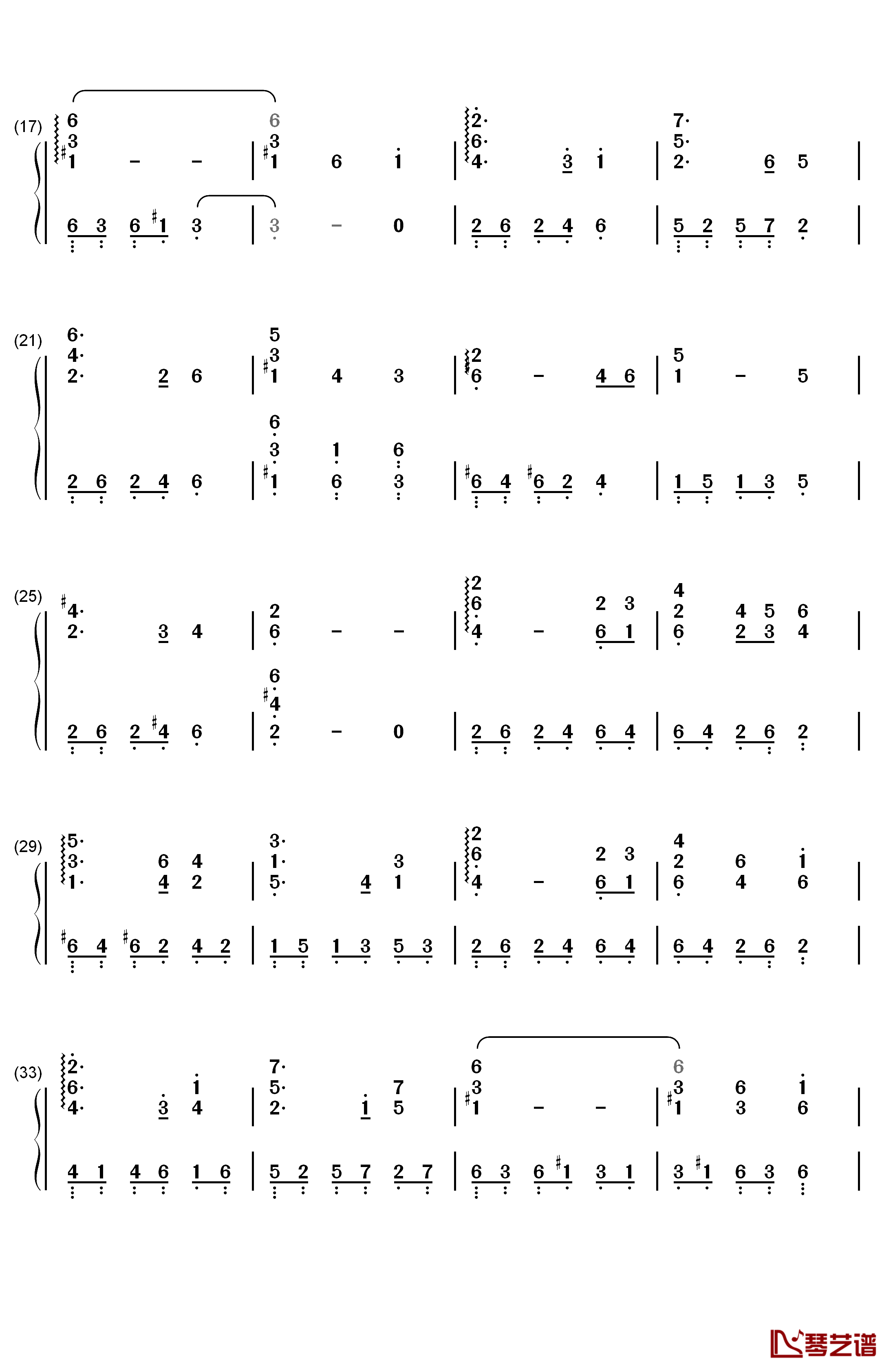 廃狱ララバイ钢琴简谱-数字双手-东方Project2