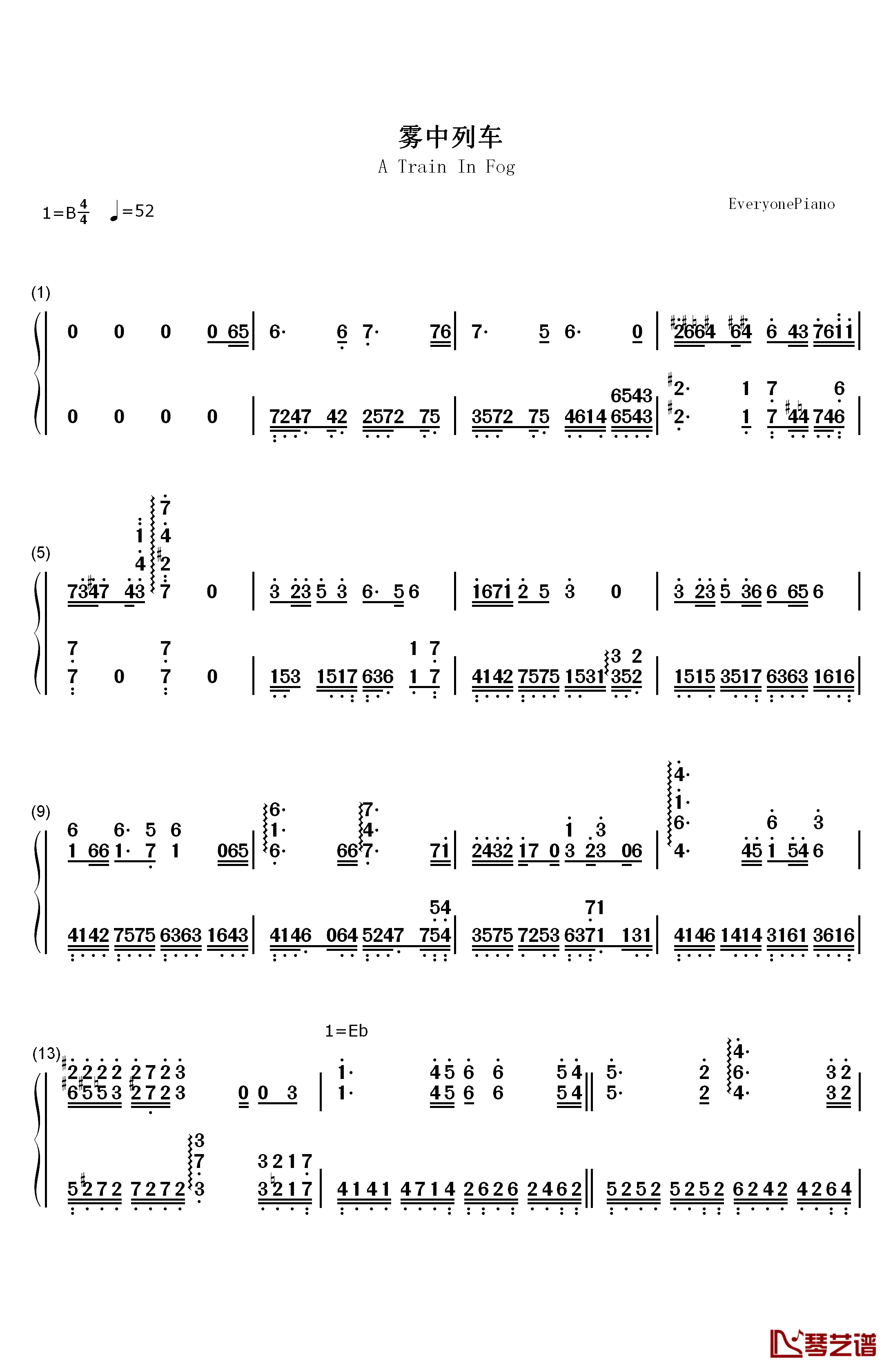 雾中列车钢琴简谱-数字双手-李健 王俊凯1