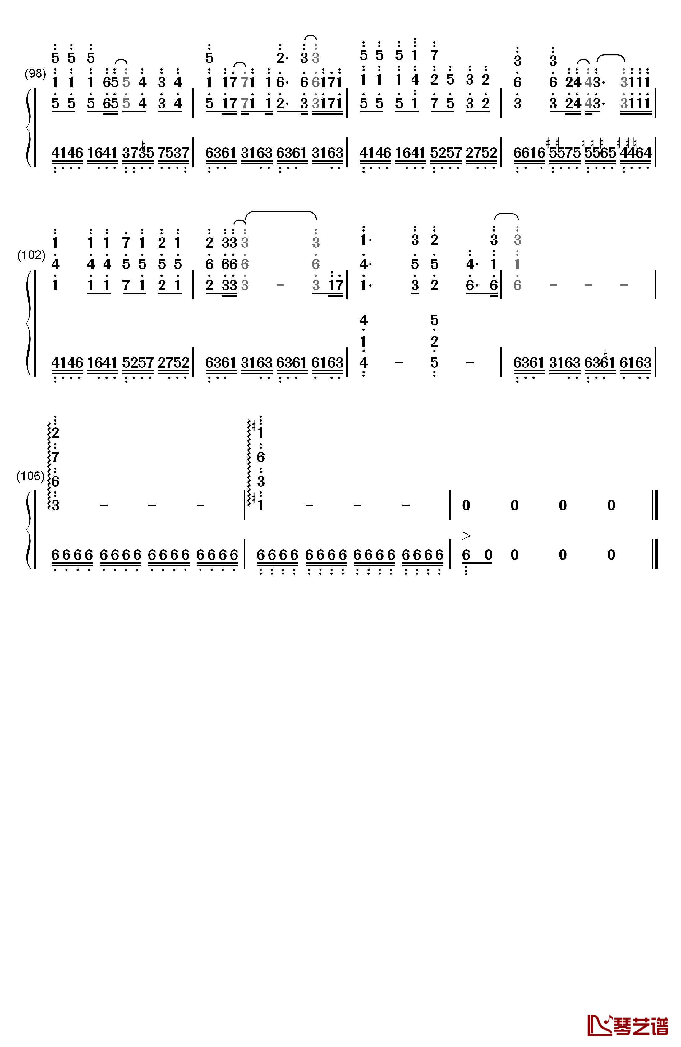 0→∞への跳動钢琴简谱-数字双手-初音未来6