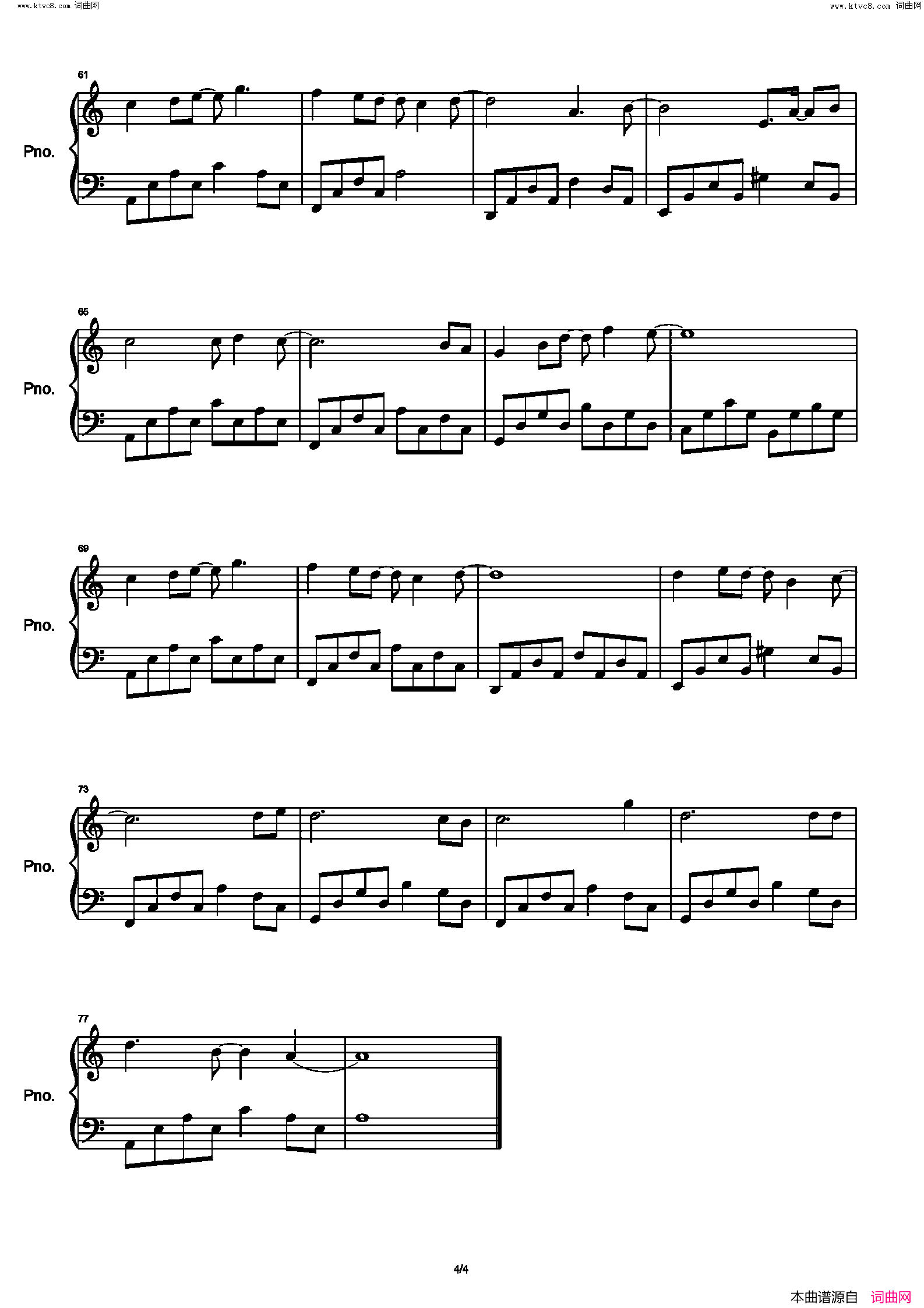 我们的爱简谱-F·I·R·飞儿乐团演唱-F·I·R、谢宥慧/F·I·R词曲1