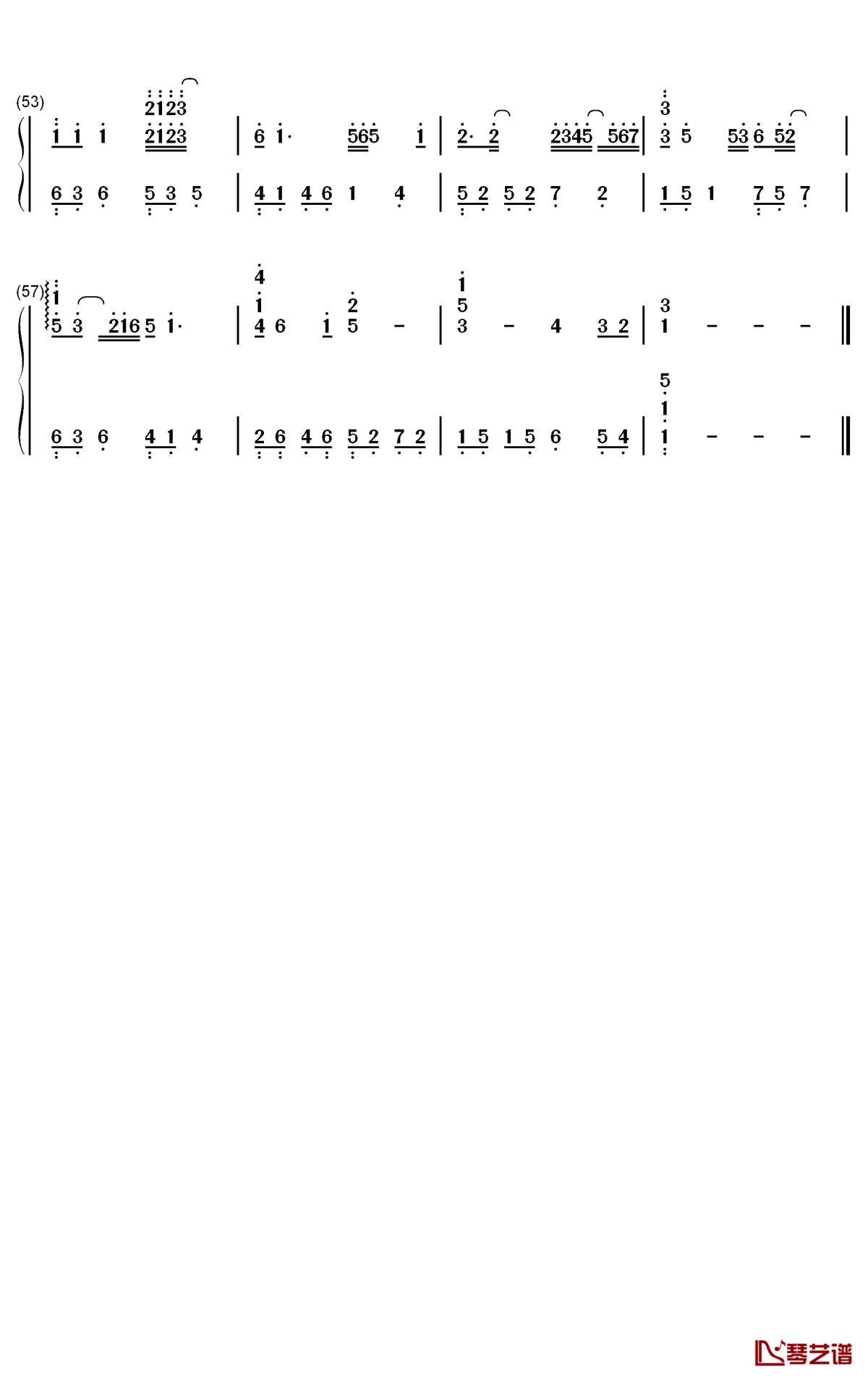 因为寂寞钢琴简谱-数字双手-张艾嘉3