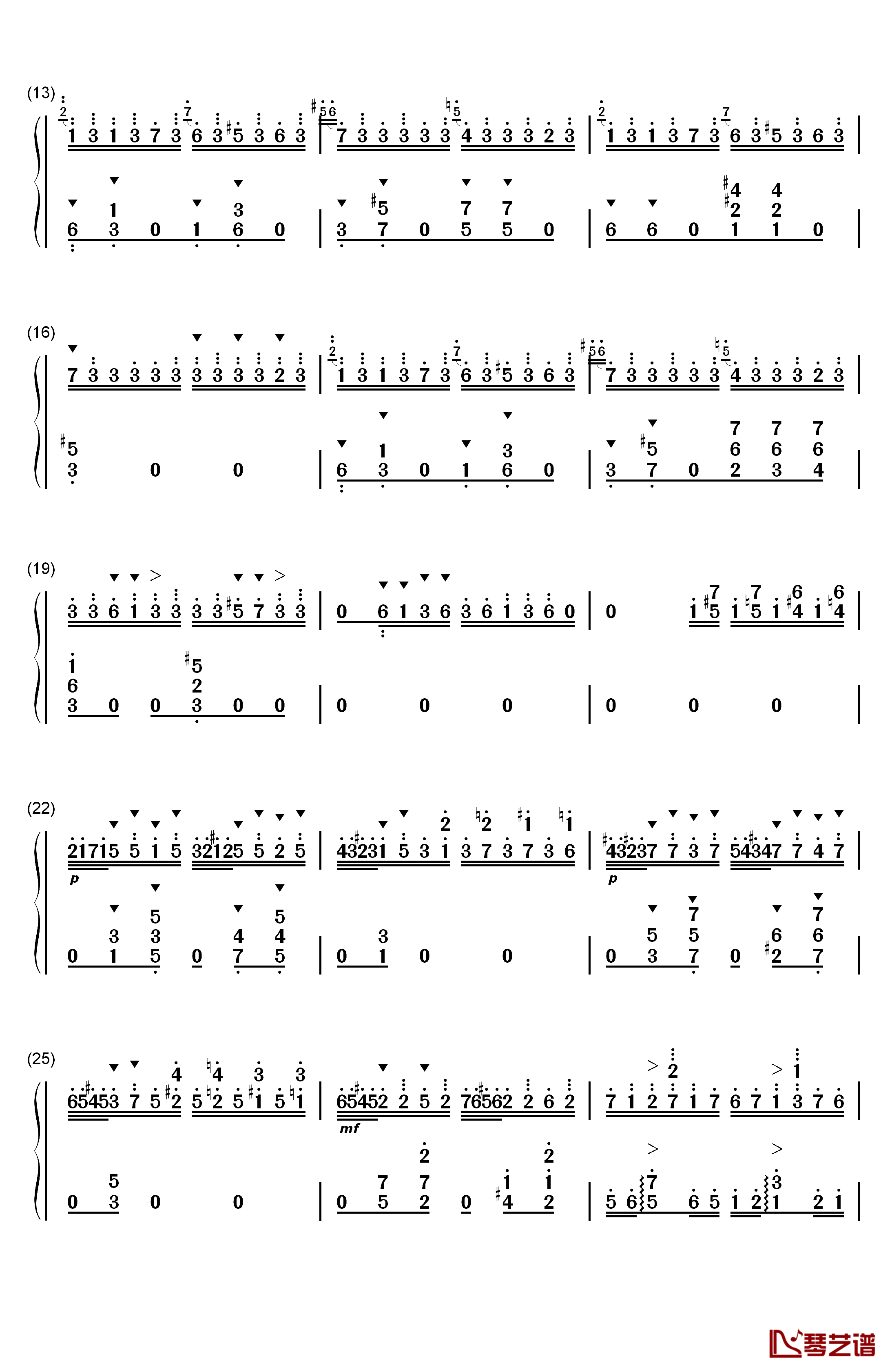 钟钢琴简谱-数字双手-李斯特2