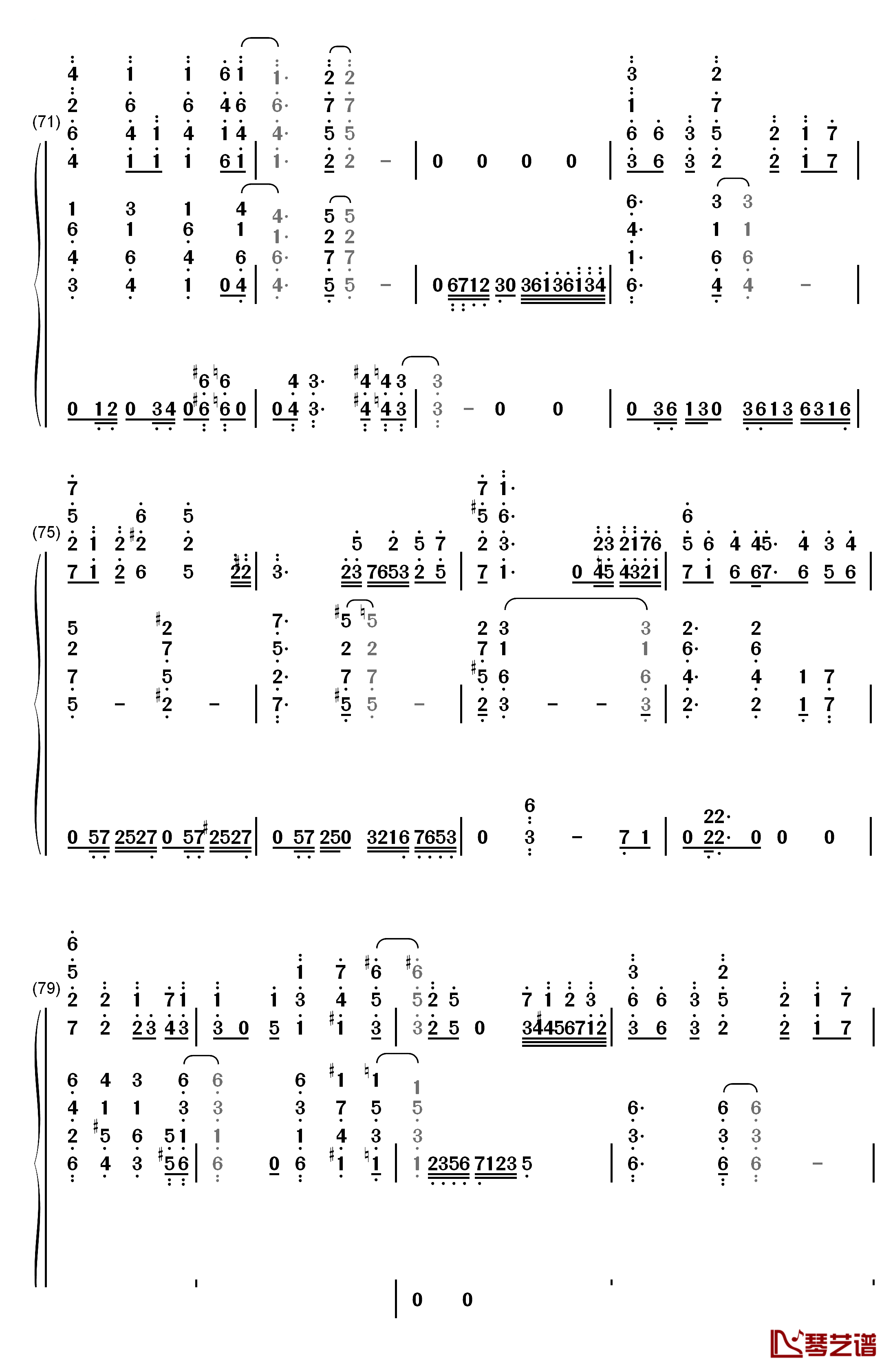 星を辿れば钢琴简谱-数字双手-大原ゆい子7