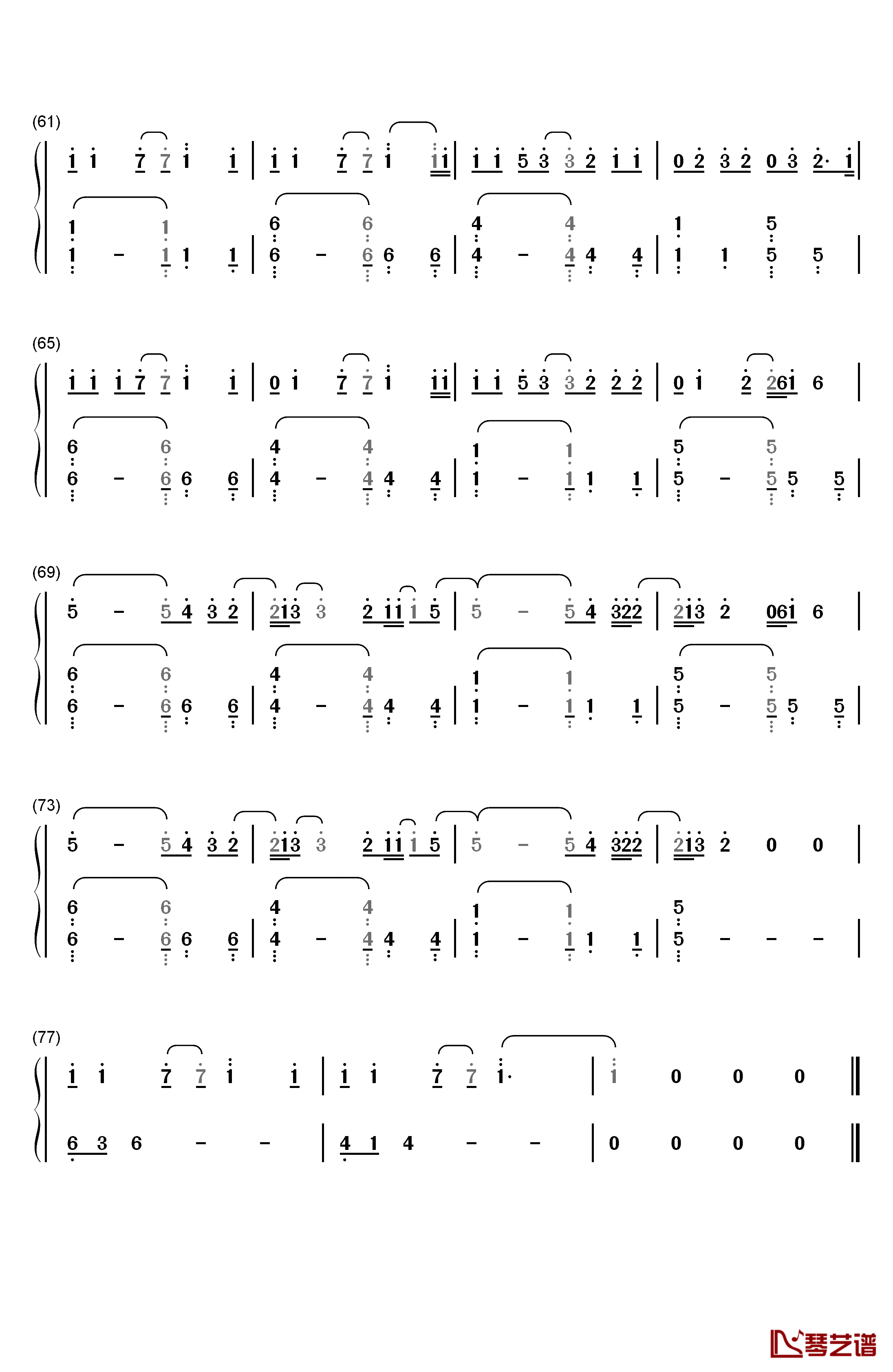 Perfect钢琴简谱-数字双手-Hedley4