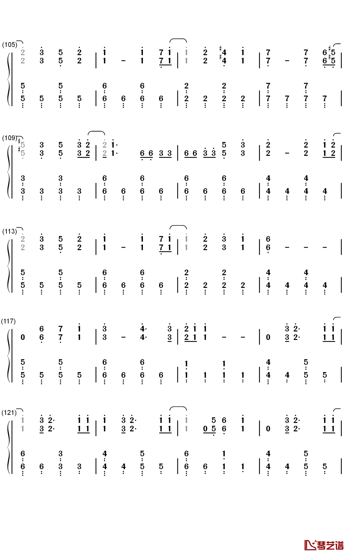 馬と鹿钢琴简谱-数字双手-米津玄师6