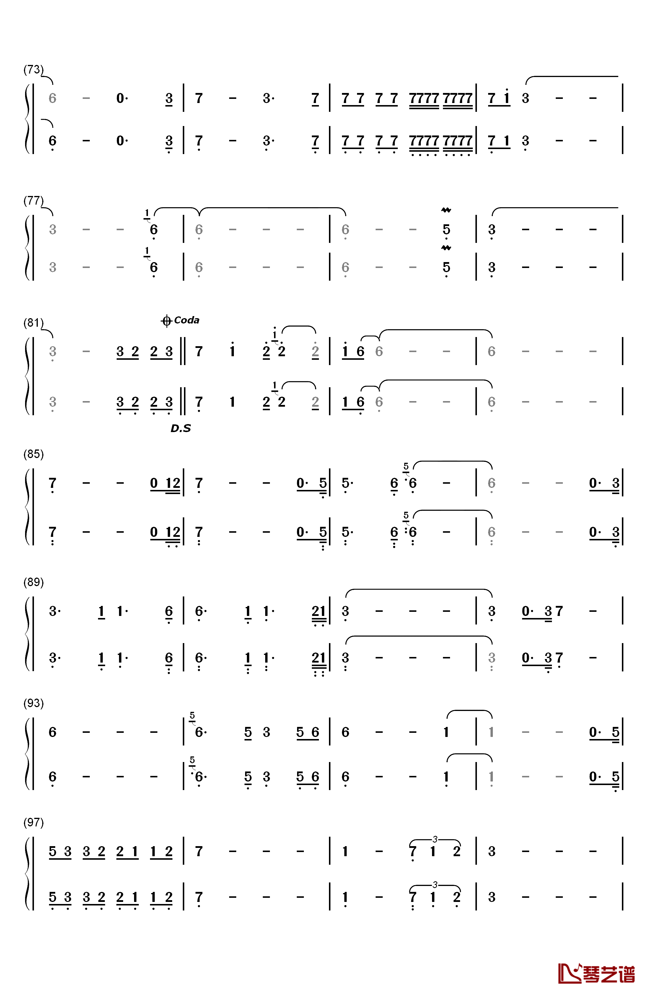 醉春风钢琴简谱-数字双手-金学峰4