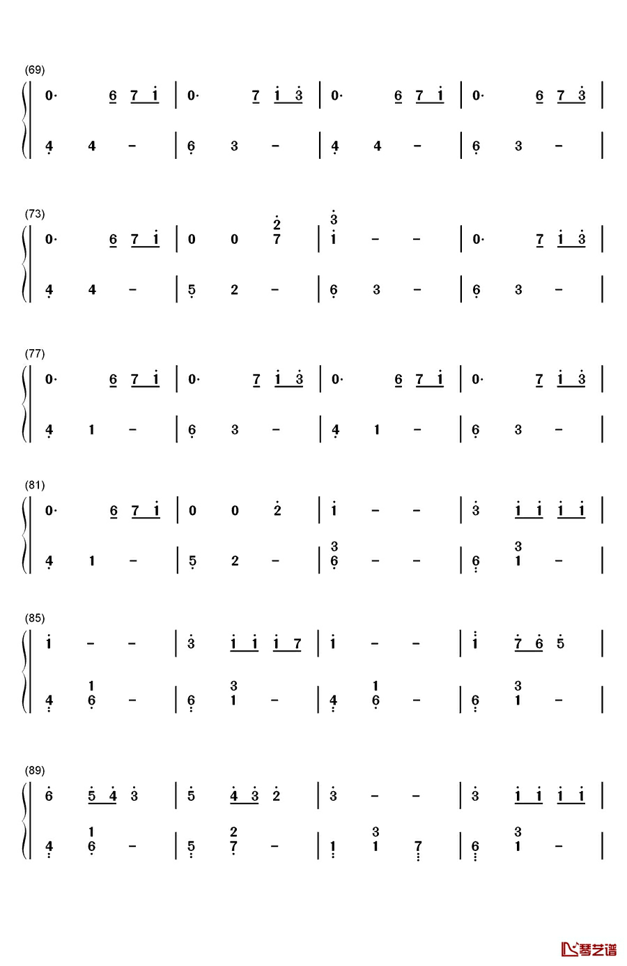 微笑的弧度钢琴简谱-数字双手-何真真4