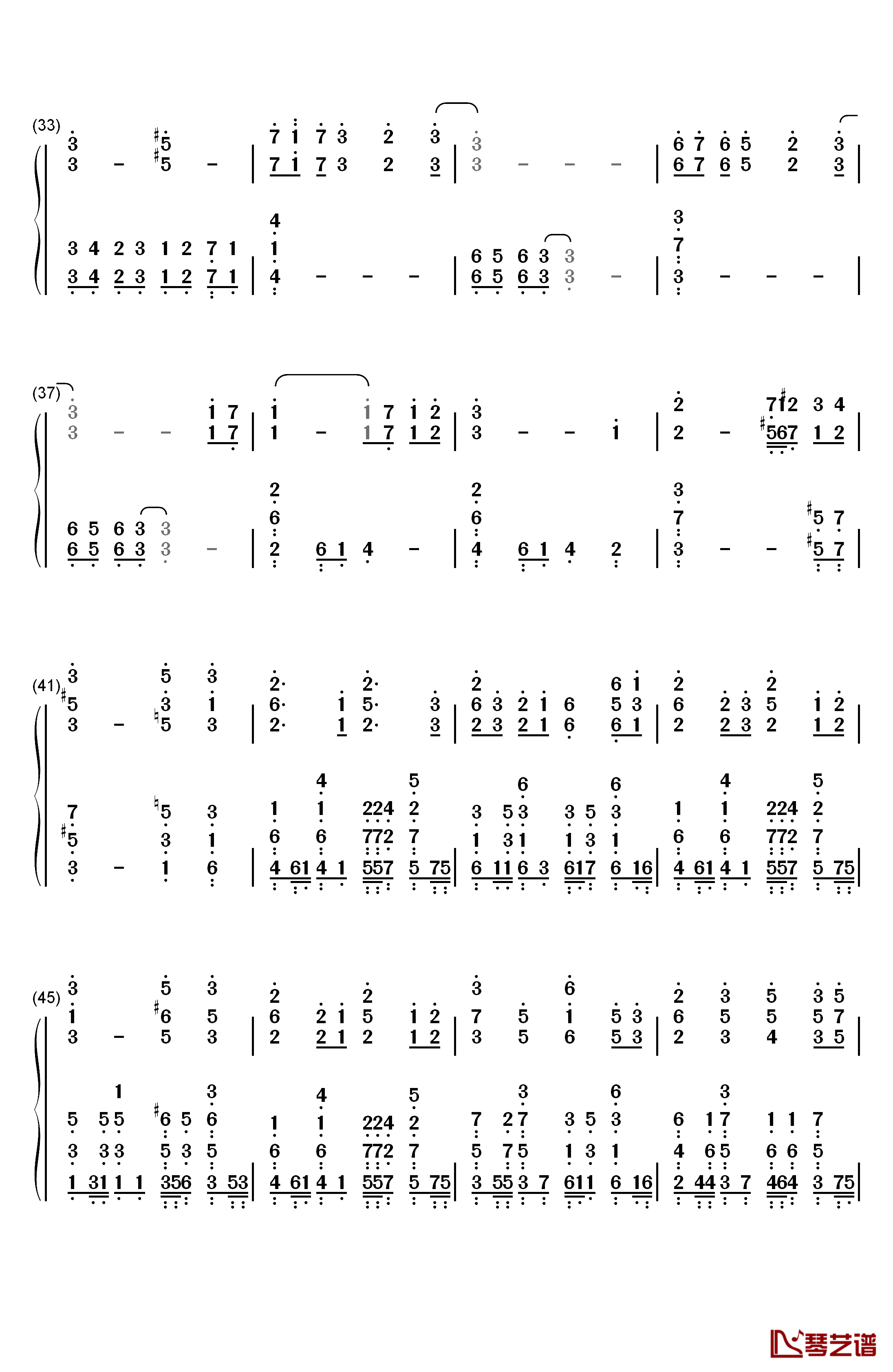 百鬼夜行抄钢琴简谱-数字双手-森英治3