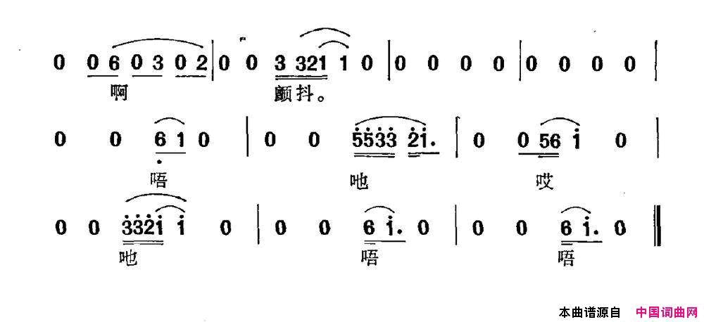 母亲何训友词何训田曲母亲何训友词 何训田曲简谱1