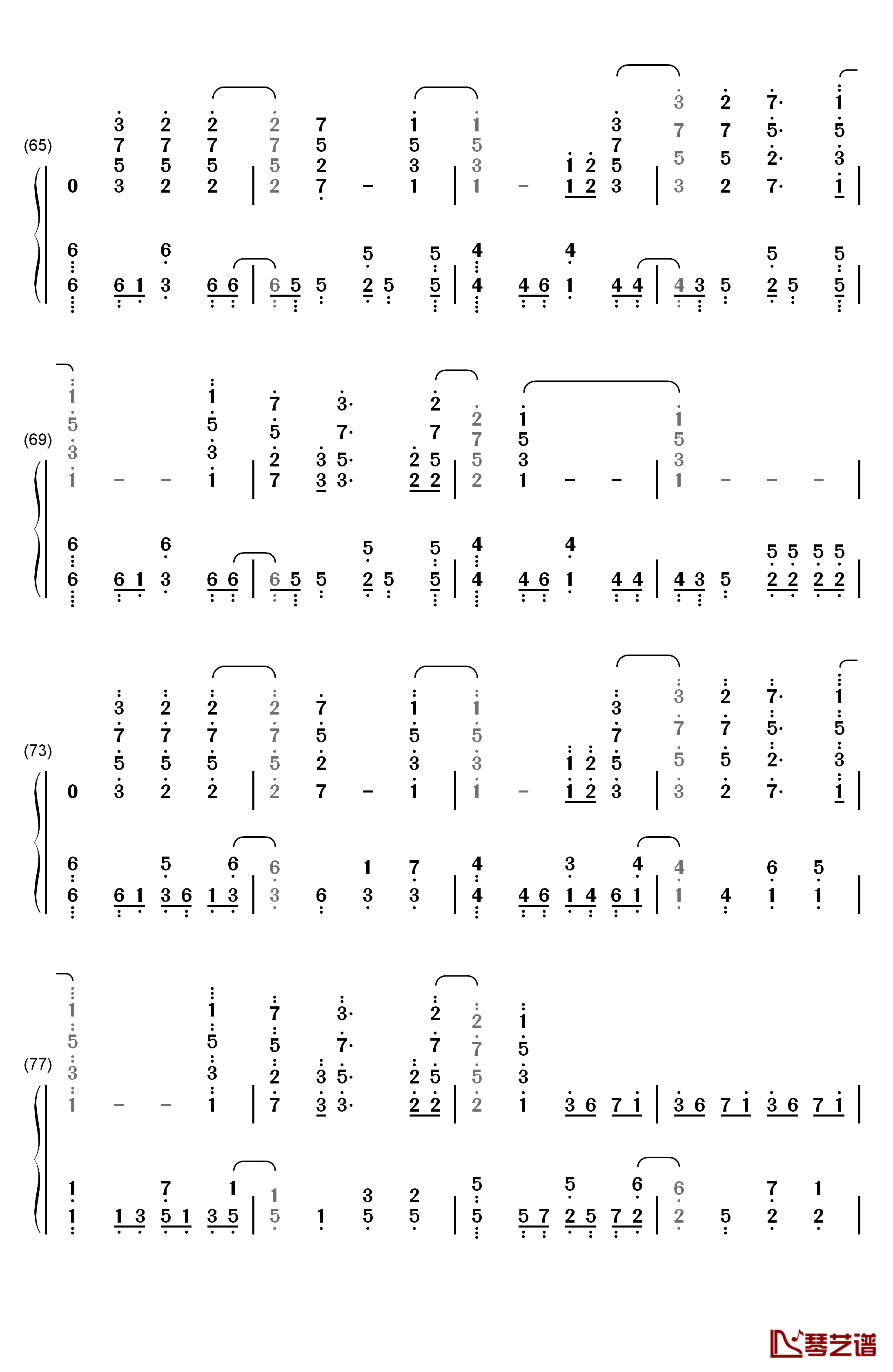 Signal钢琴简谱-数字双手-TK from 凛として时雨5