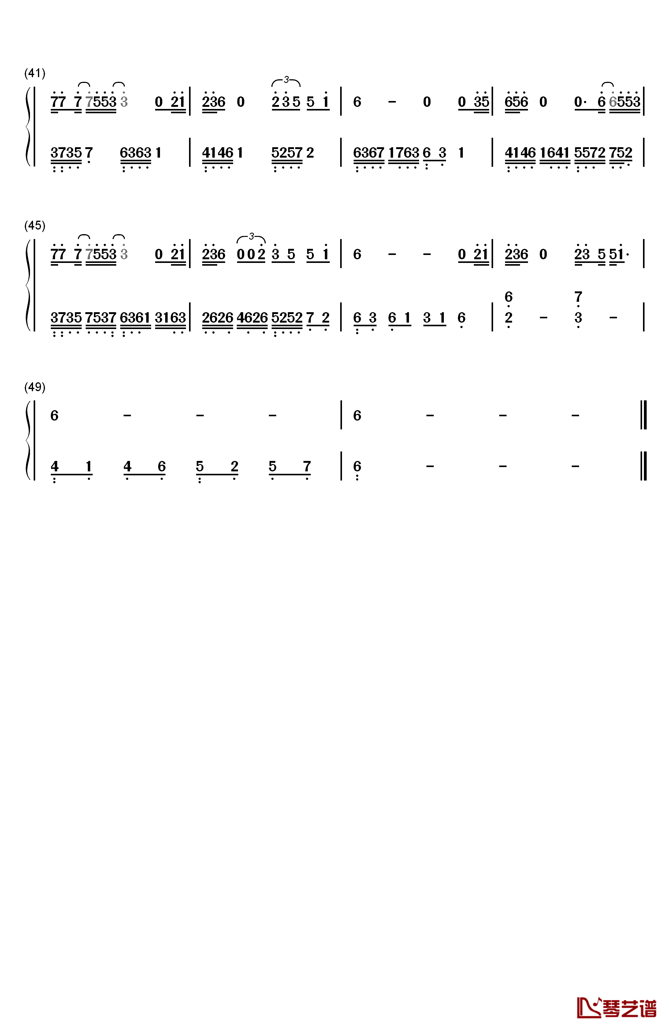 我们不一样钢琴简谱-数字双手-大壮3