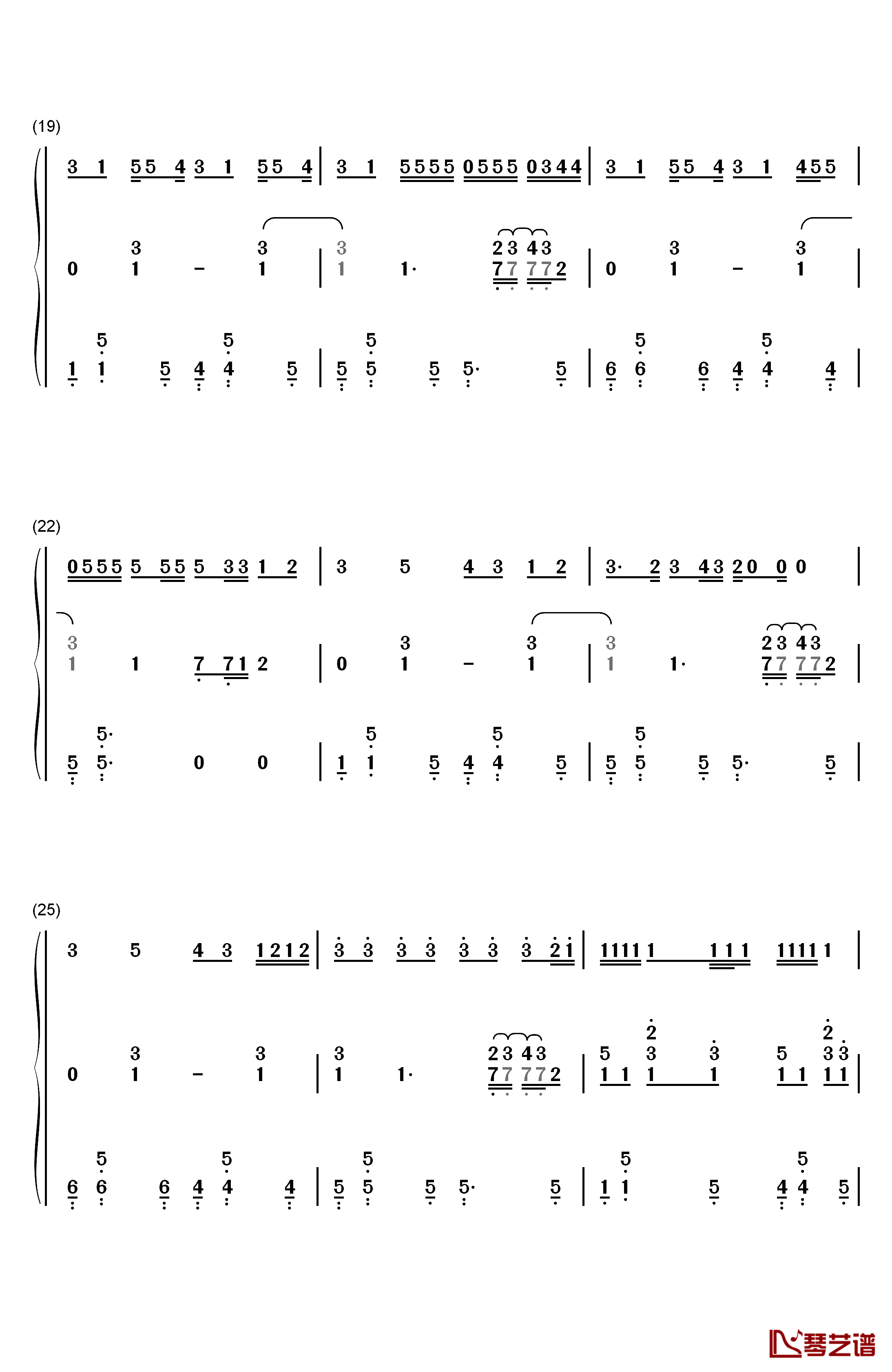 爷爷泡的茶钢琴简谱-数字双手-周杰伦3