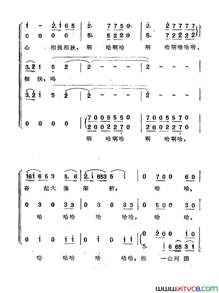 小鸽子啊！飞呀简谱1