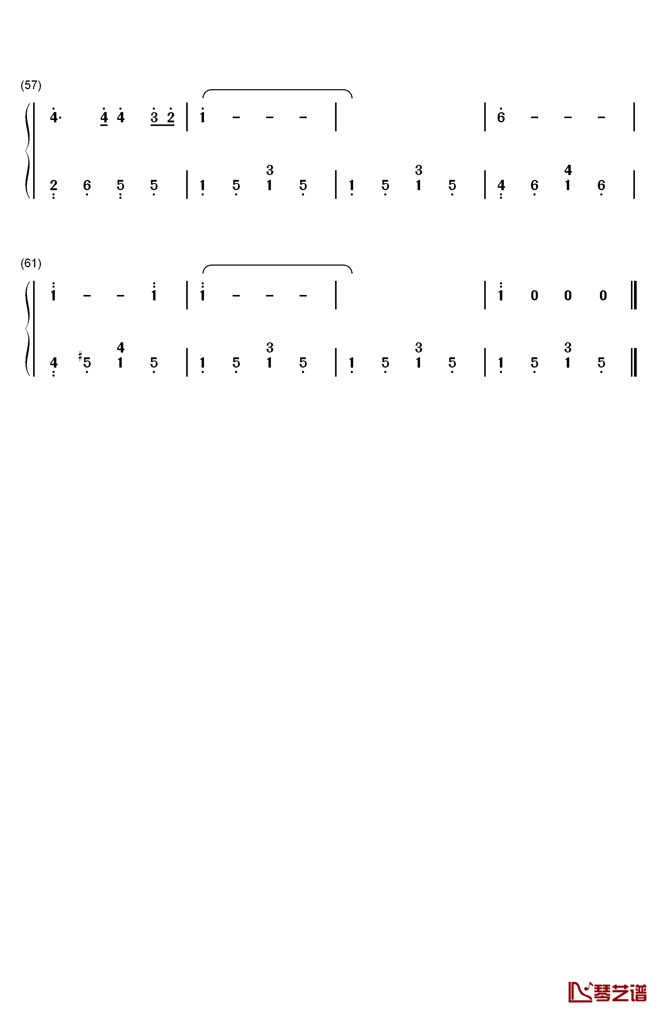 同一首歌钢琴简谱-数字双手-毛阿敏4