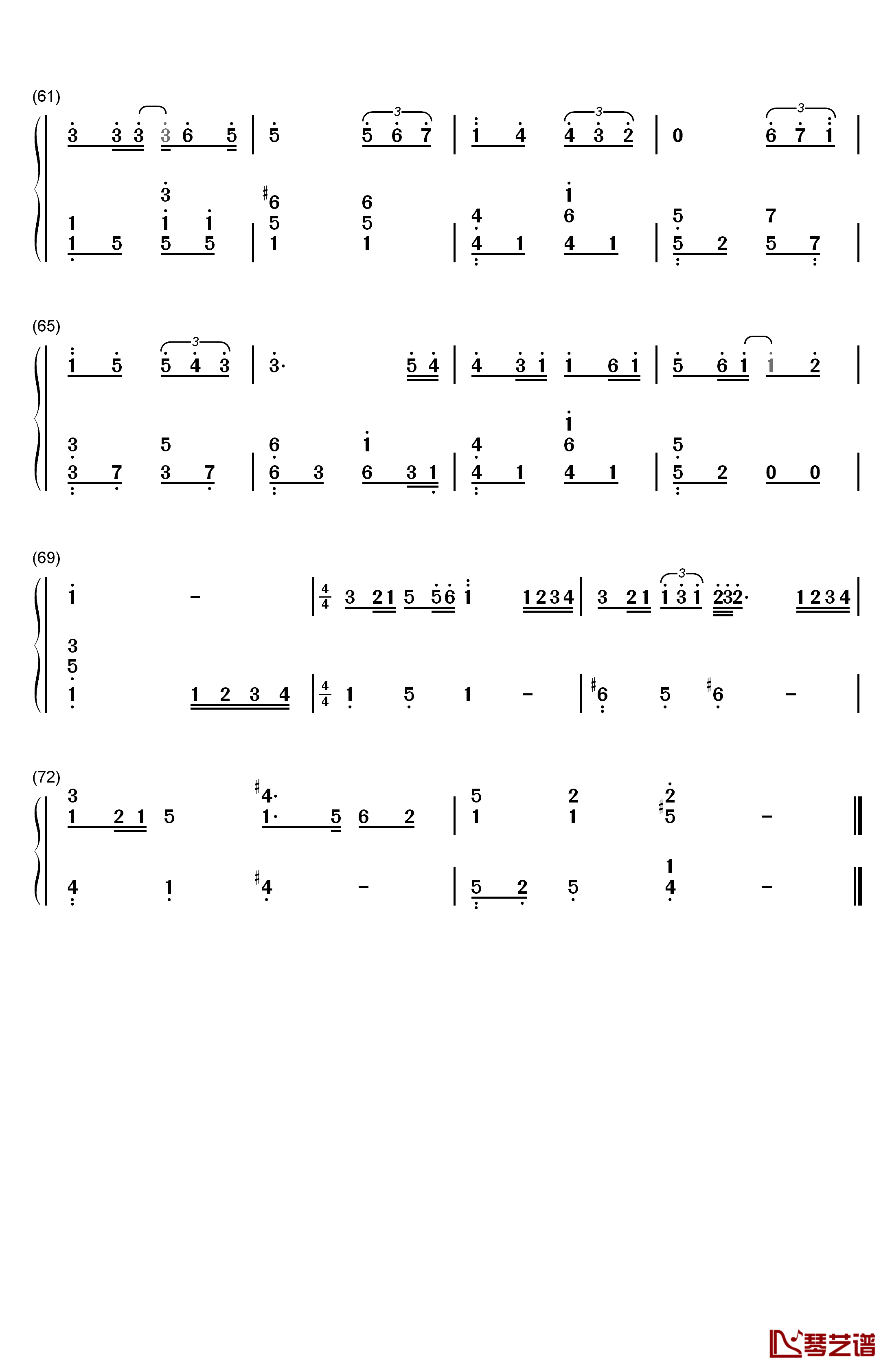 孤单心事钢琴简谱-数字双手-蓝又时4