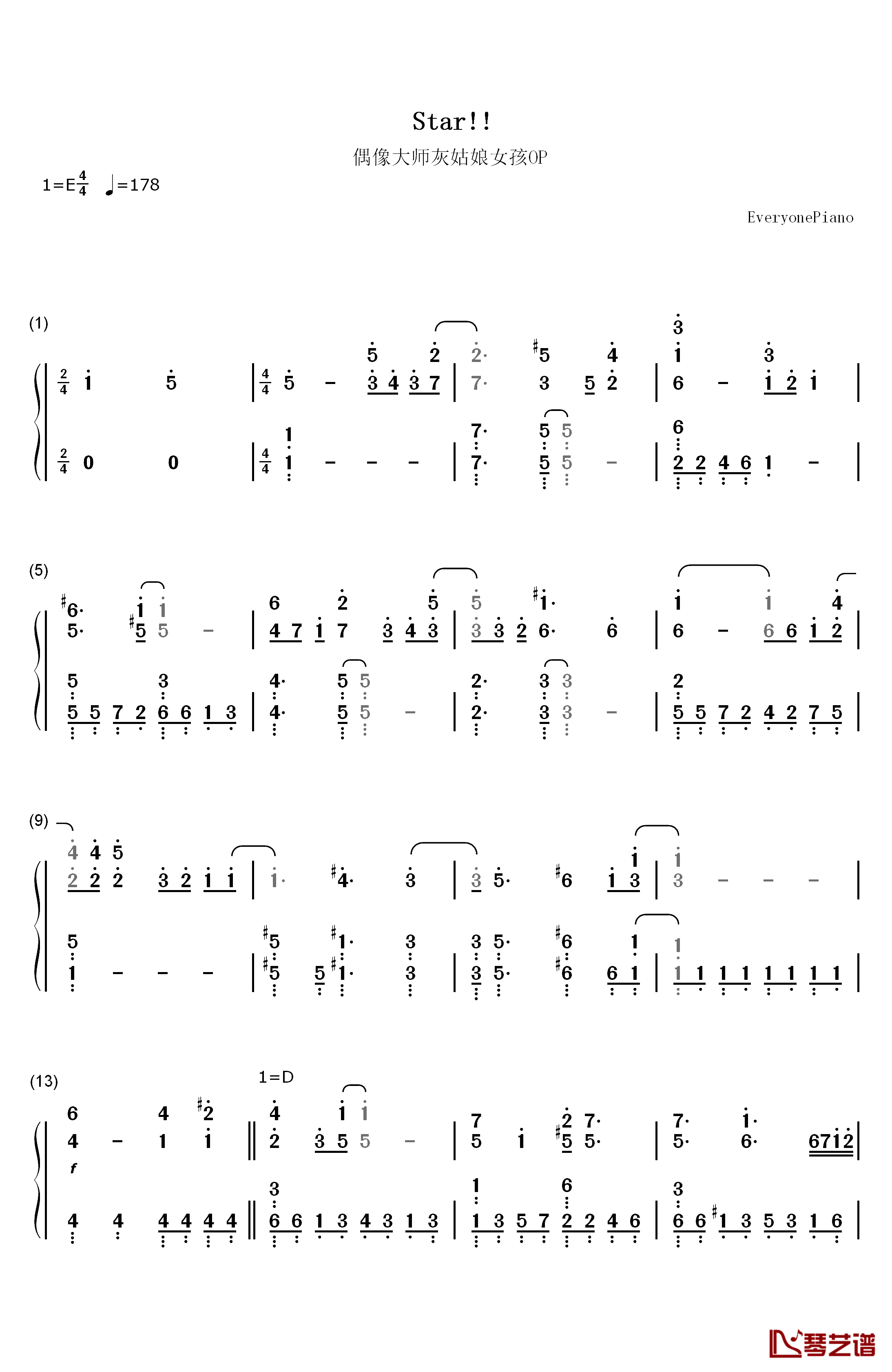 Star!!钢琴简谱-数字双手-田中秀和1