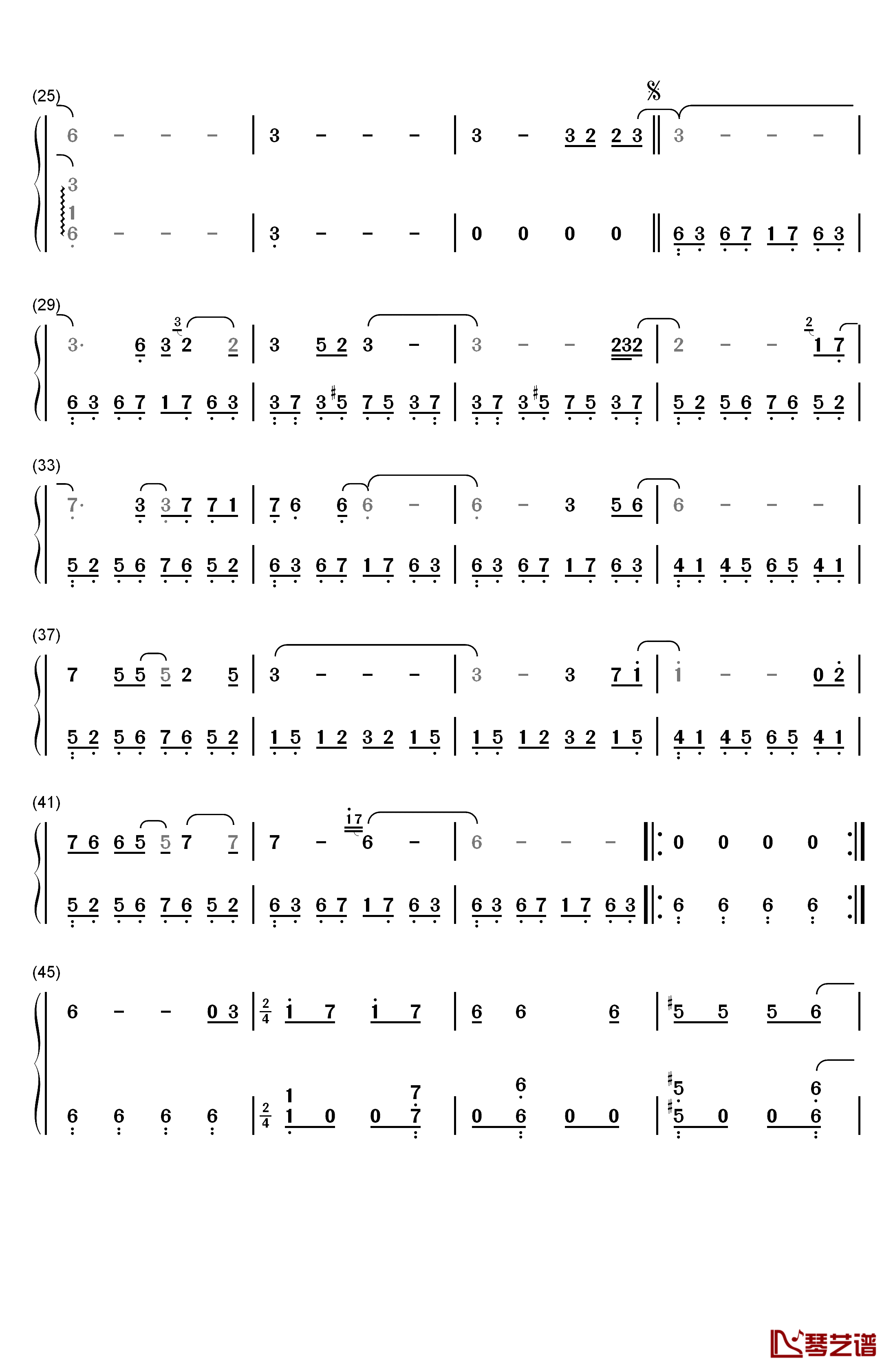 醉春风钢琴简谱-数字双手-金学峰2