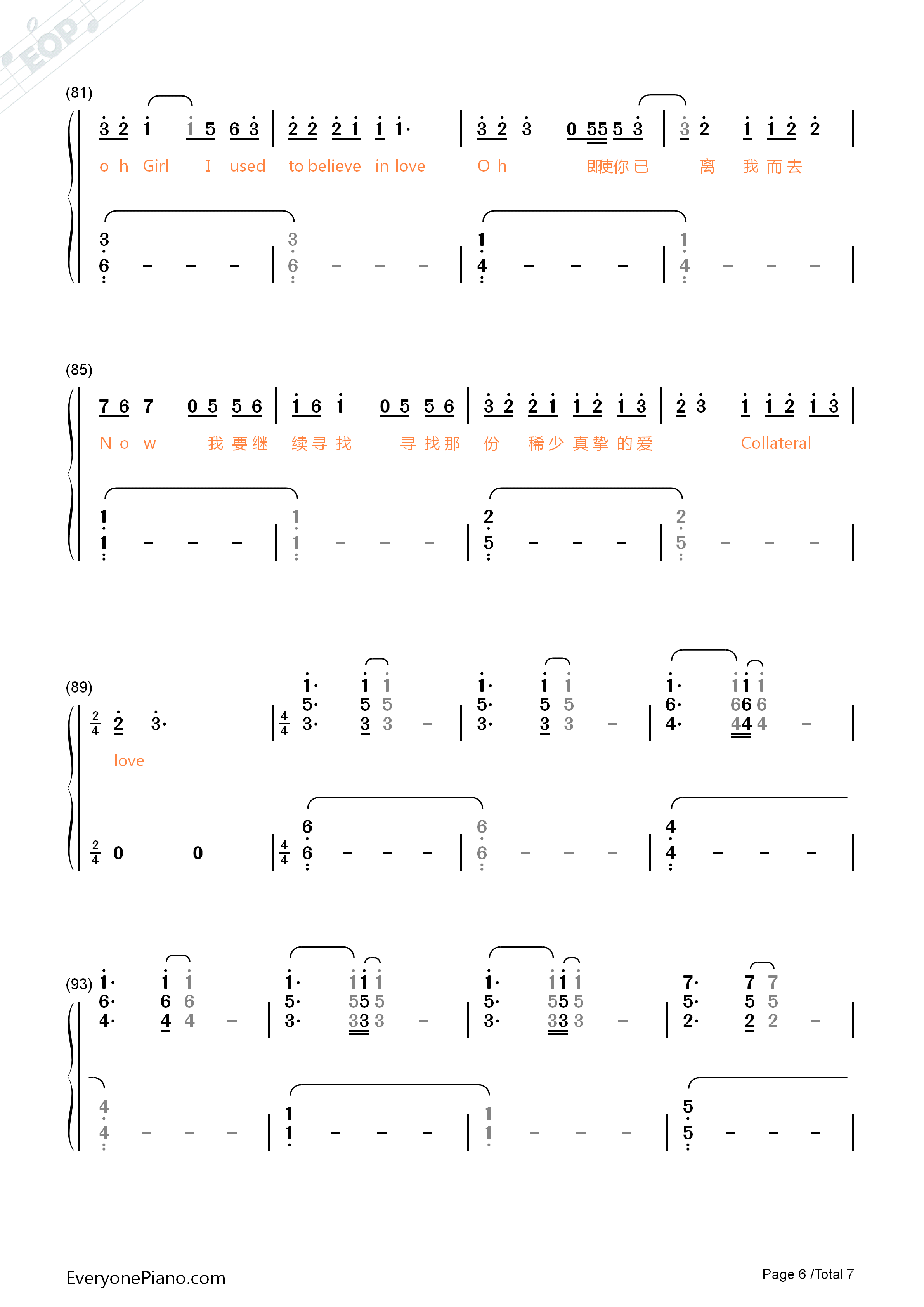 Collateral Love钢琴简谱-黄子韬演唱6