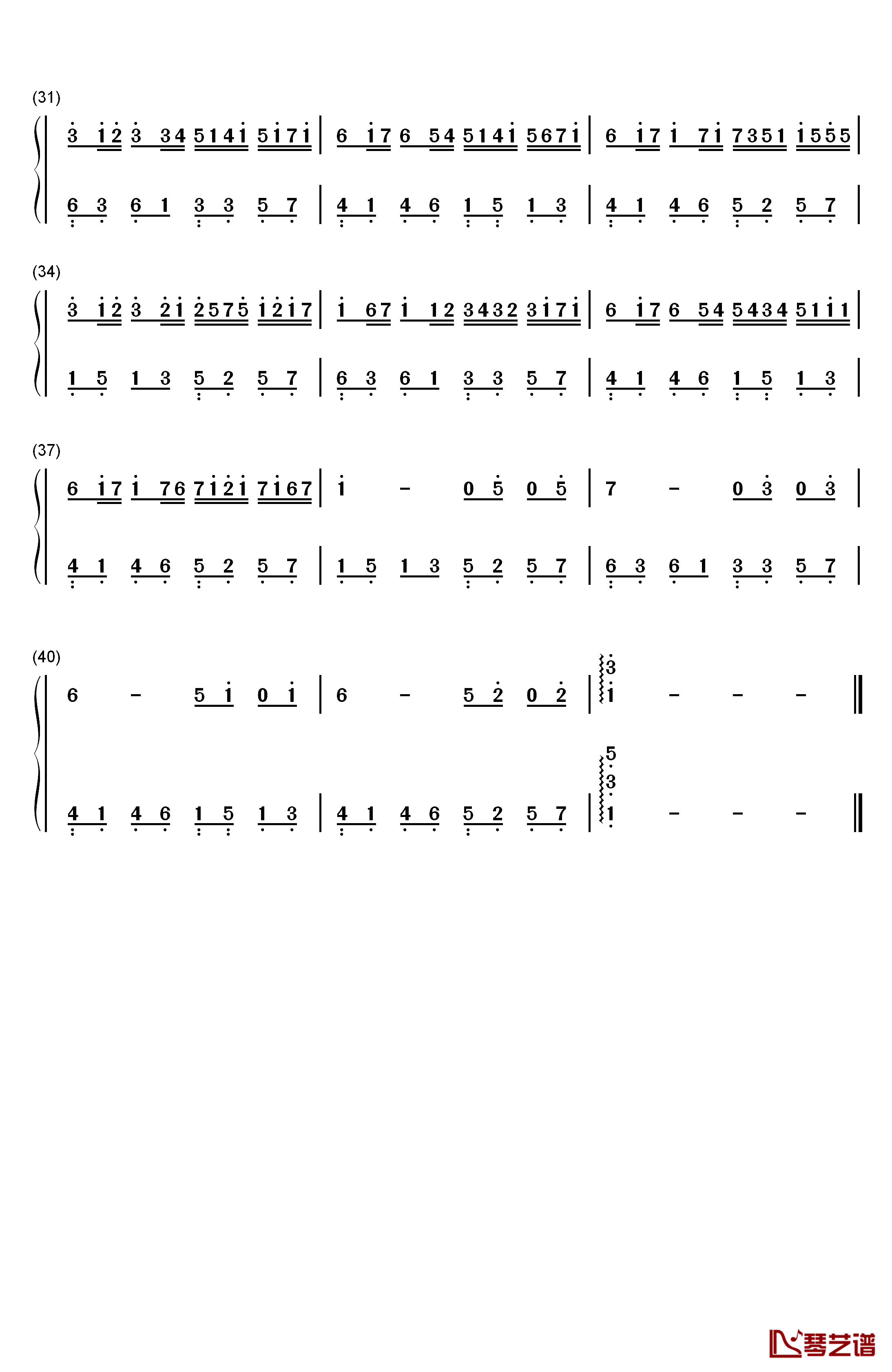 琴光的卡农钢琴简谱-数字双手-gundamx3