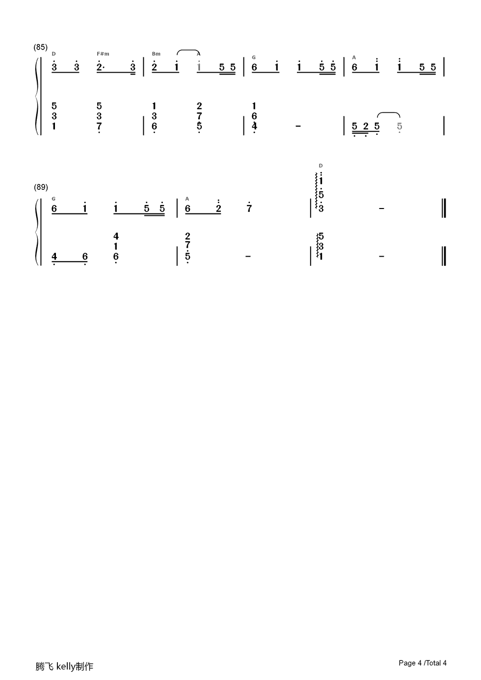 感谢钢琴简谱-数字双手-儿歌4