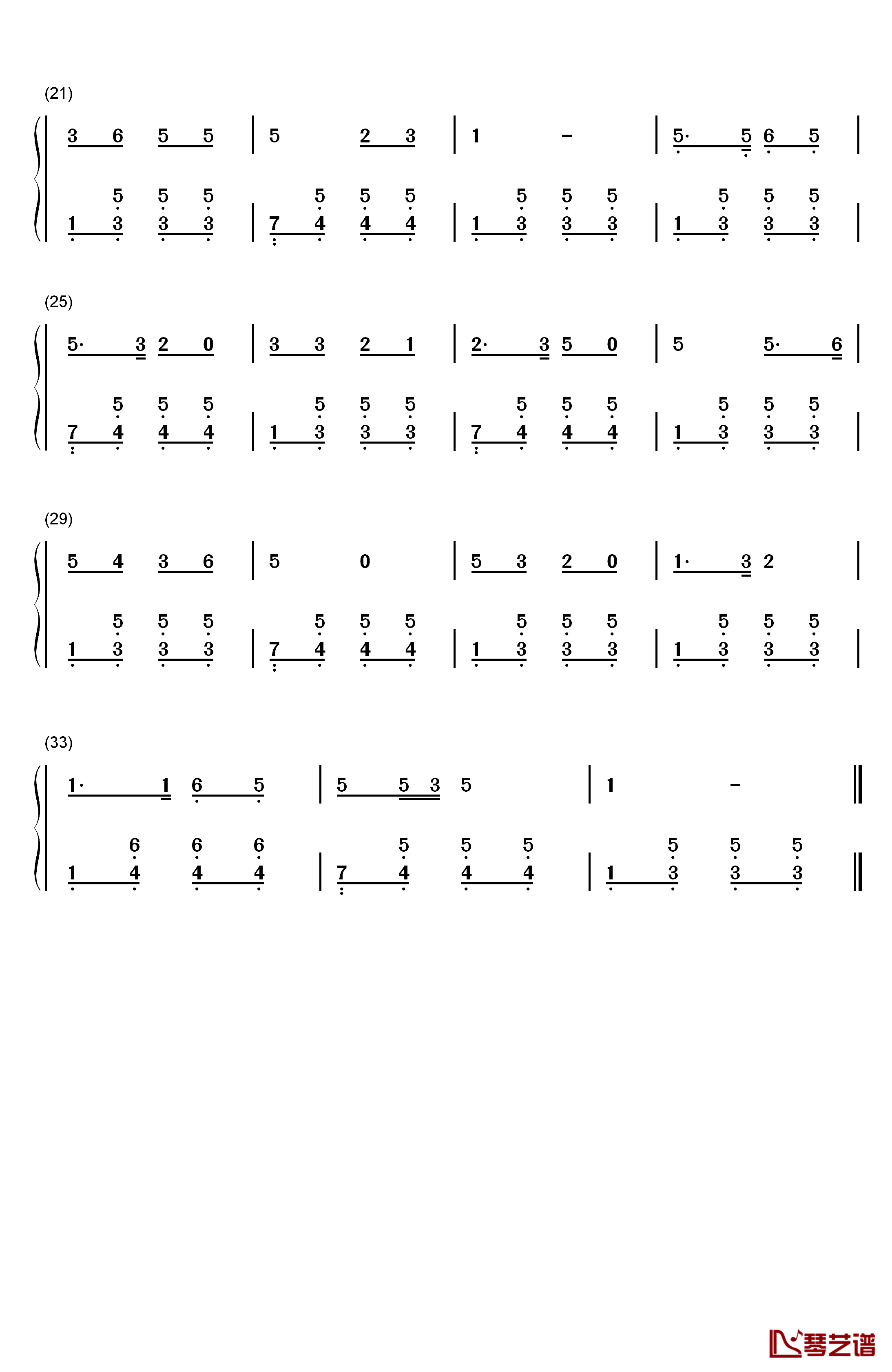 快乐的节日钢琴简谱-数字双手-管桦2