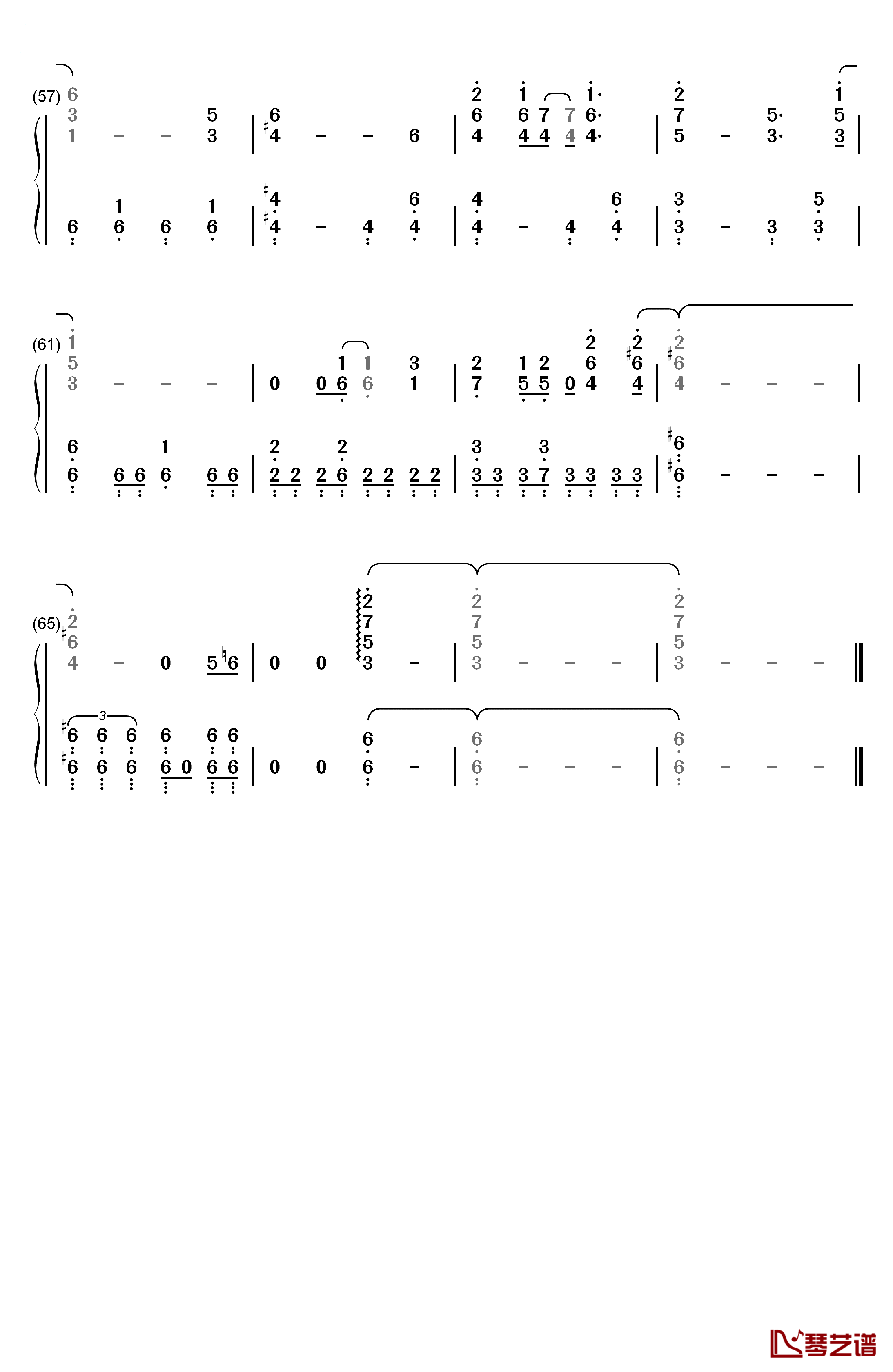 Bright Burning Shout钢琴简谱-数字双手-西川贵教4